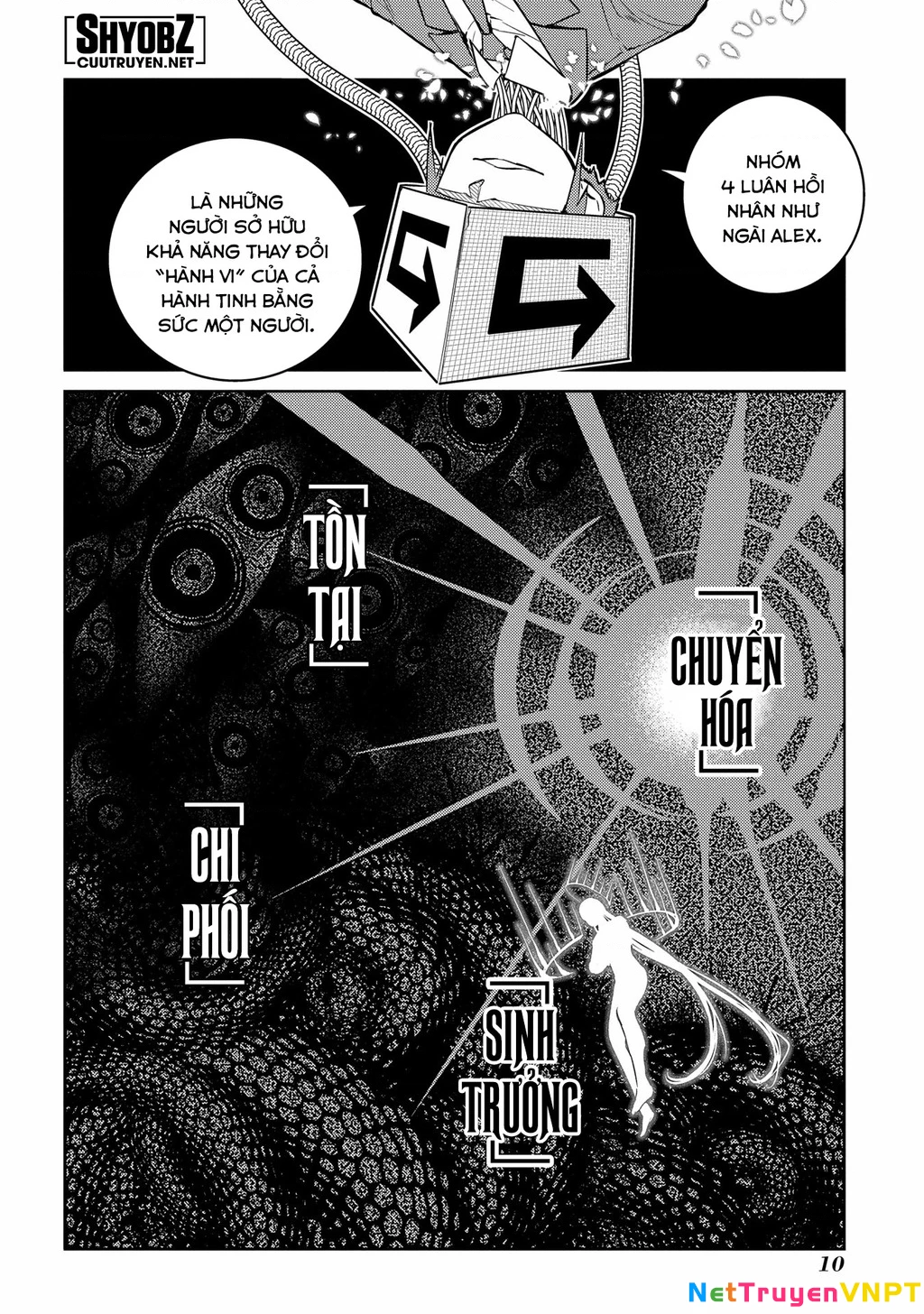 Reincarnation No Kaben Chapter 78 - Next Chapter 79