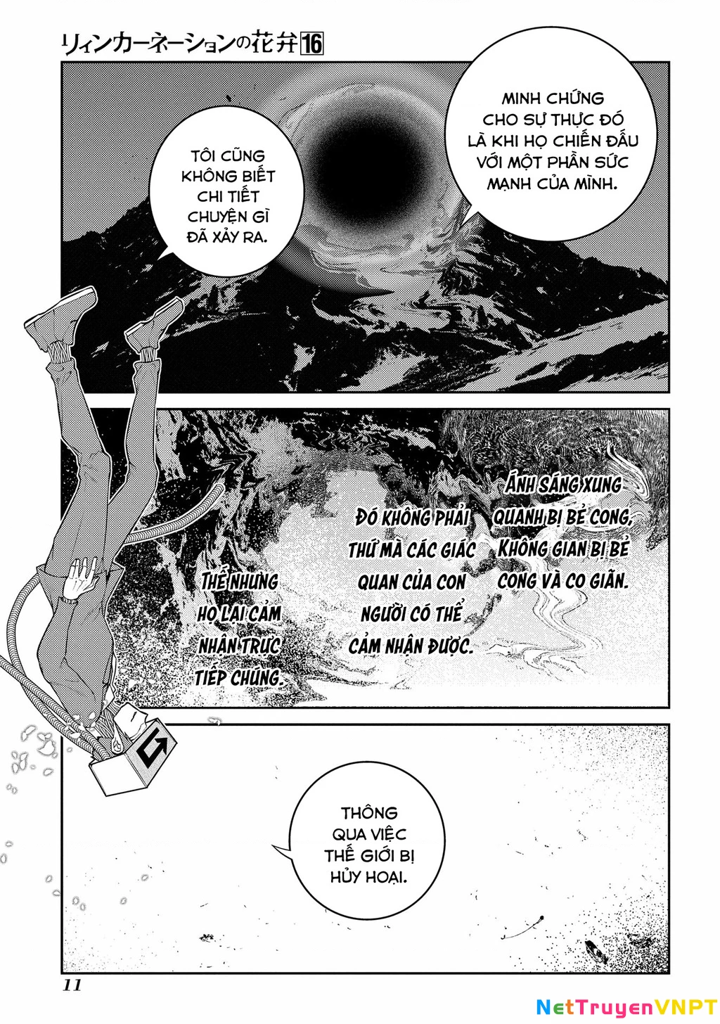 Reincarnation No Kaben Chapter 78 - Next Chapter 79