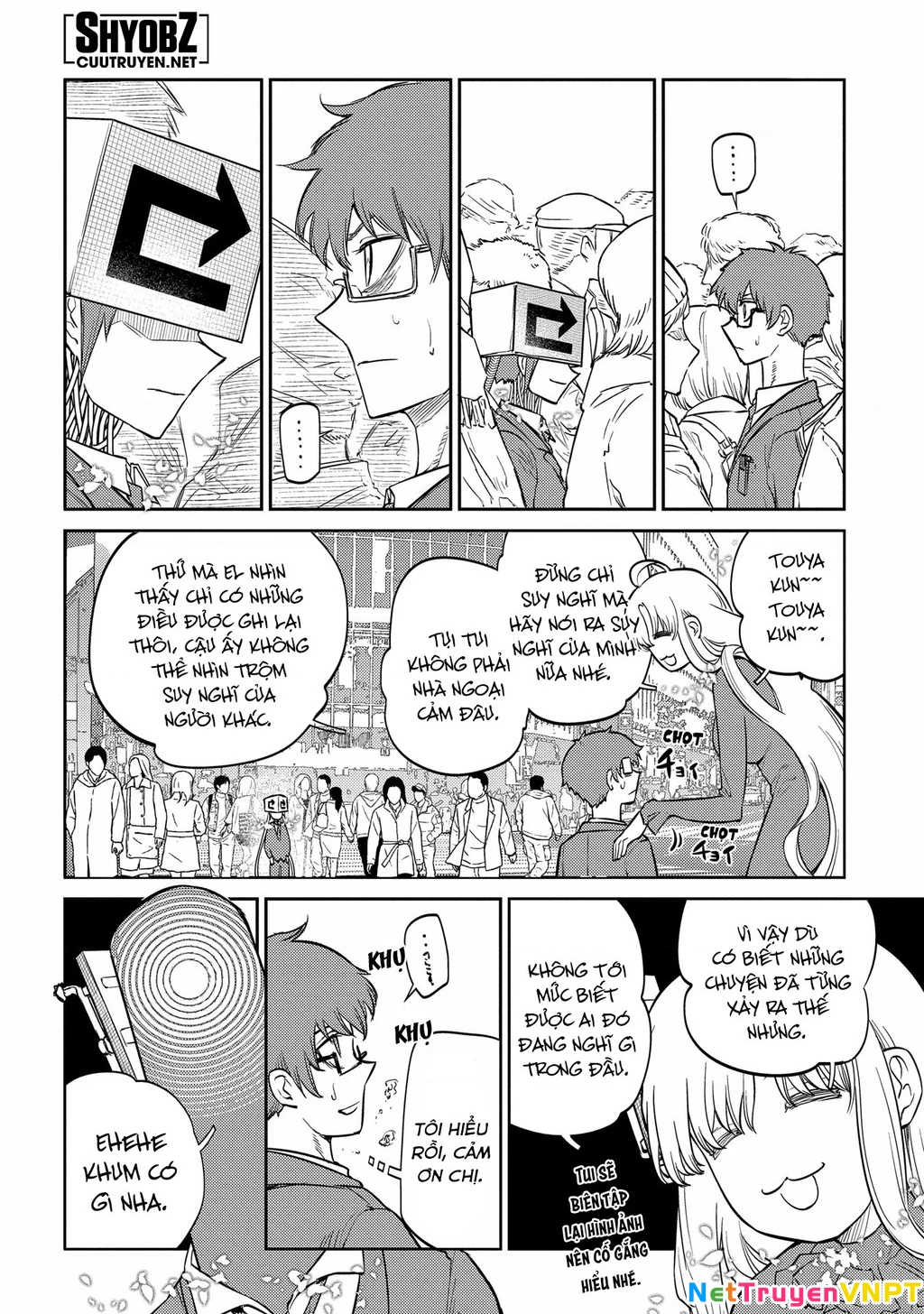 Reincarnation No Kaben Chapter 78 - Next Chapter 79