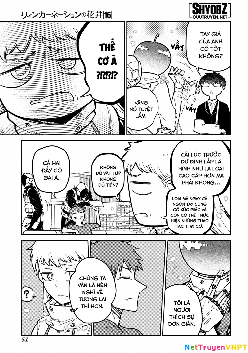 Reincarnation No Kaben Chapter 80 - Next Chapter 81