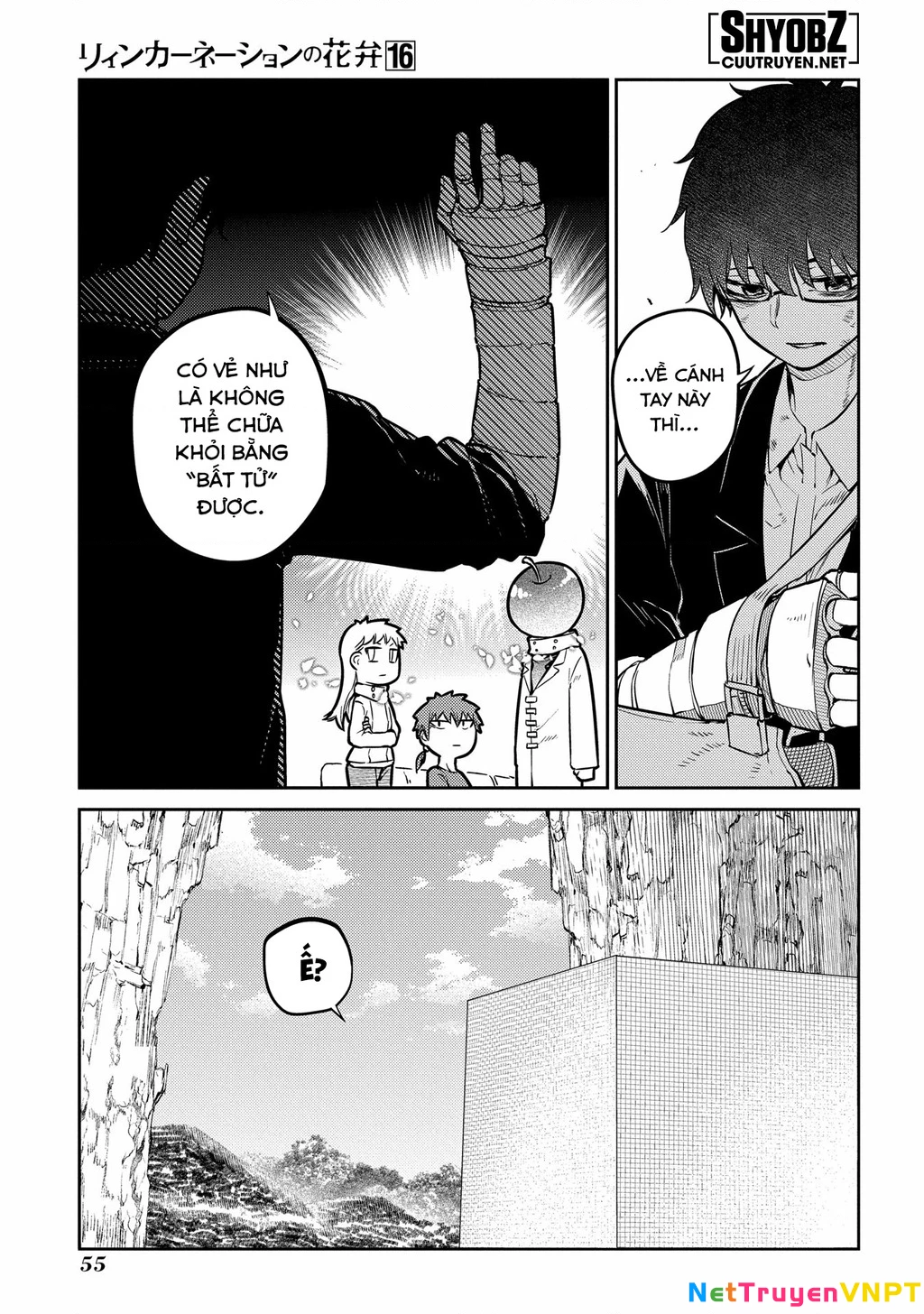 Reincarnation No Kaben Chapter 80 - Next Chapter 81
