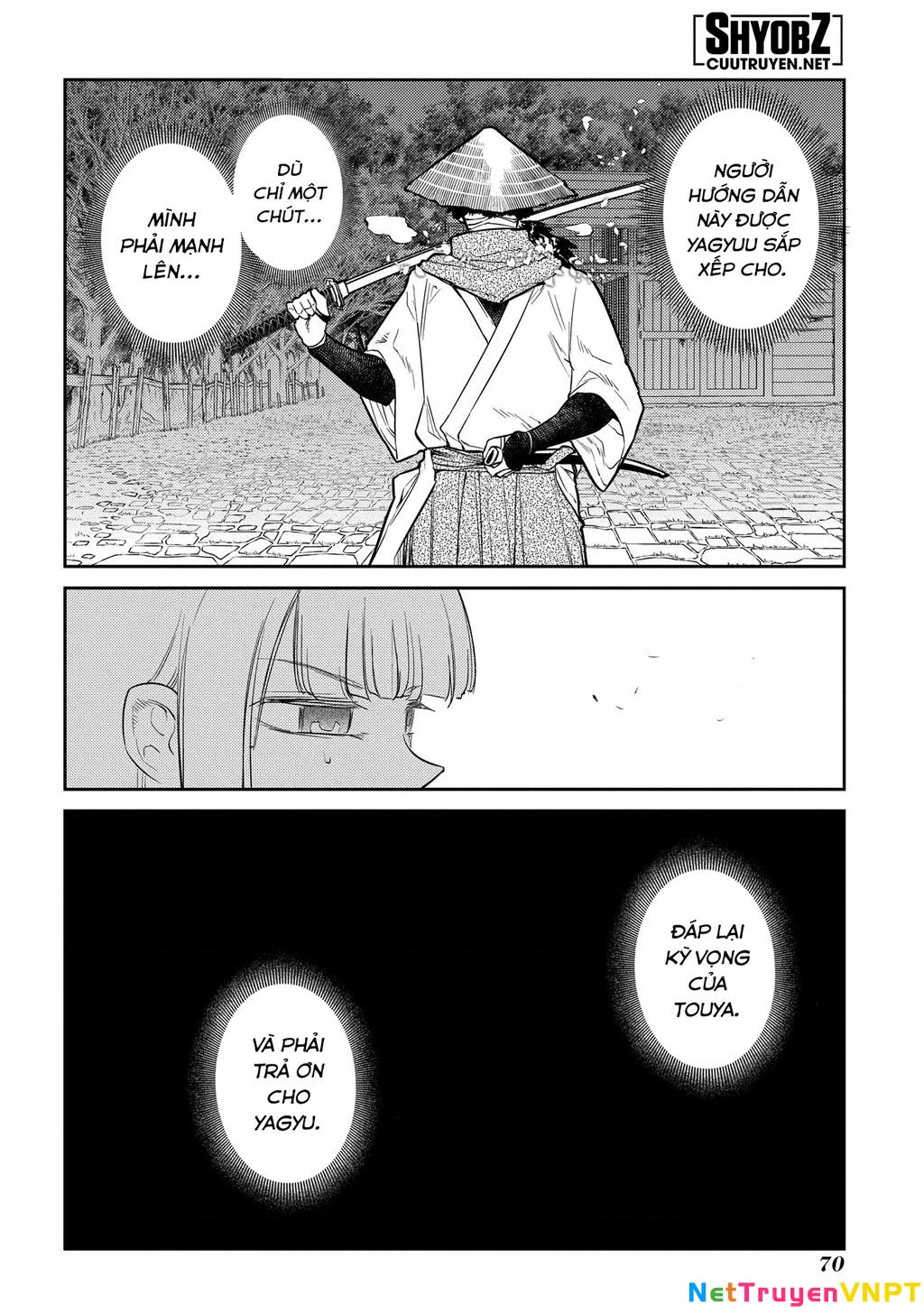 Reincarnation No Kaben Chapter 80 - Next Chapter 81