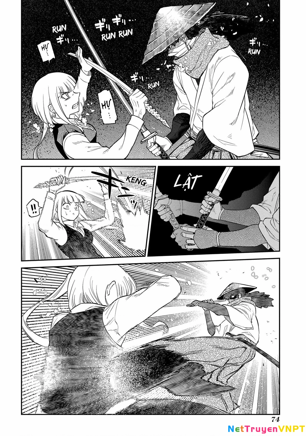 Reincarnation No Kaben Chapter 80 - Next Chapter 81