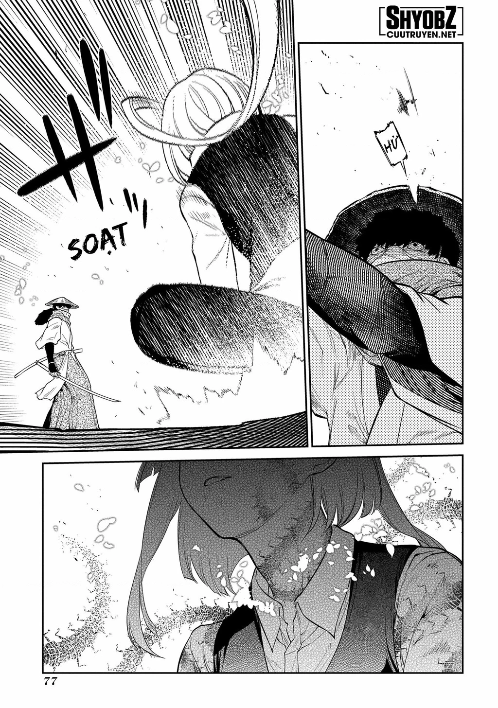 Reincarnation No Kaben Chapter 80 - Next Chapter 81