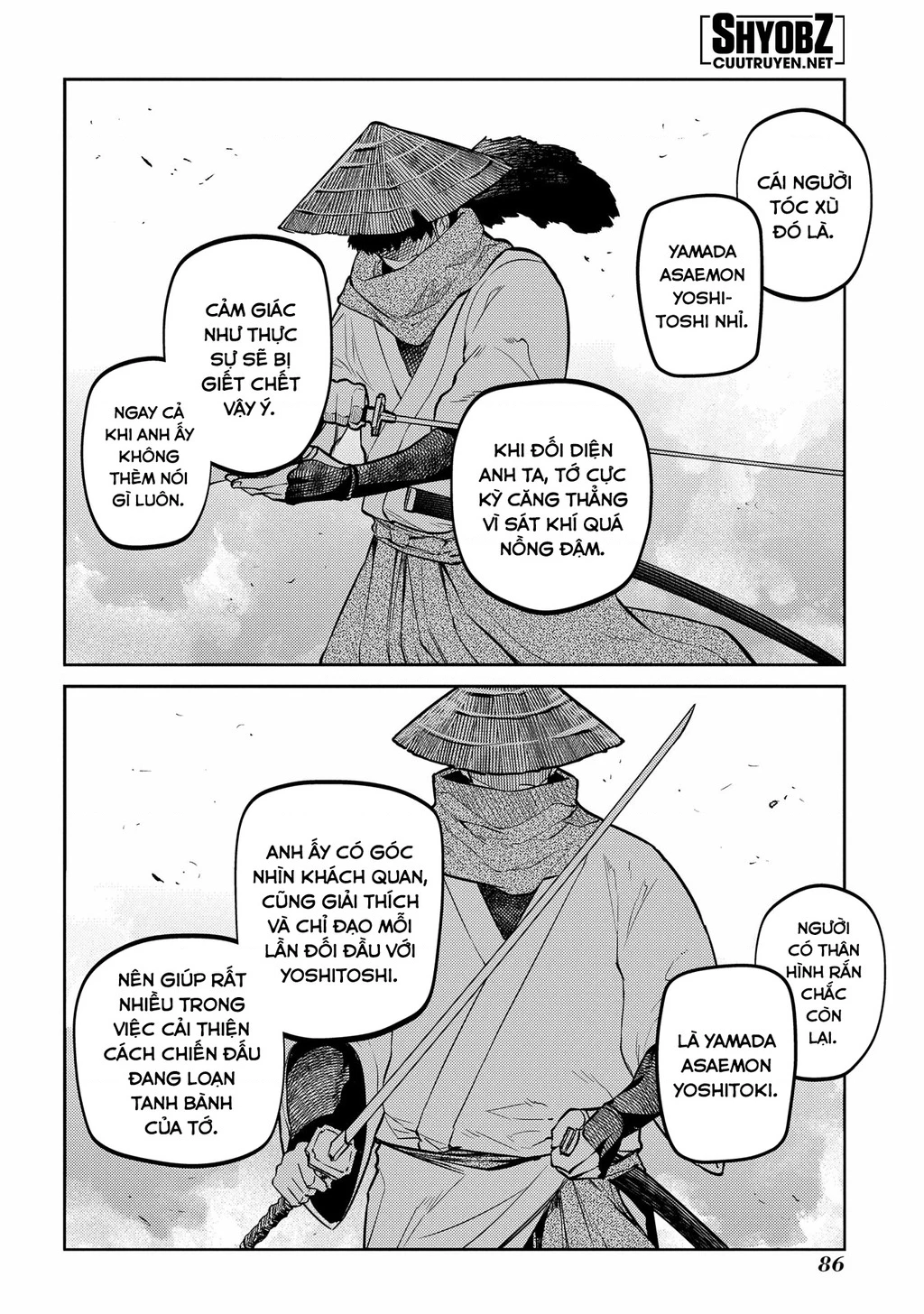 Reincarnation No Kaben Chapter 81 - Trang 2
