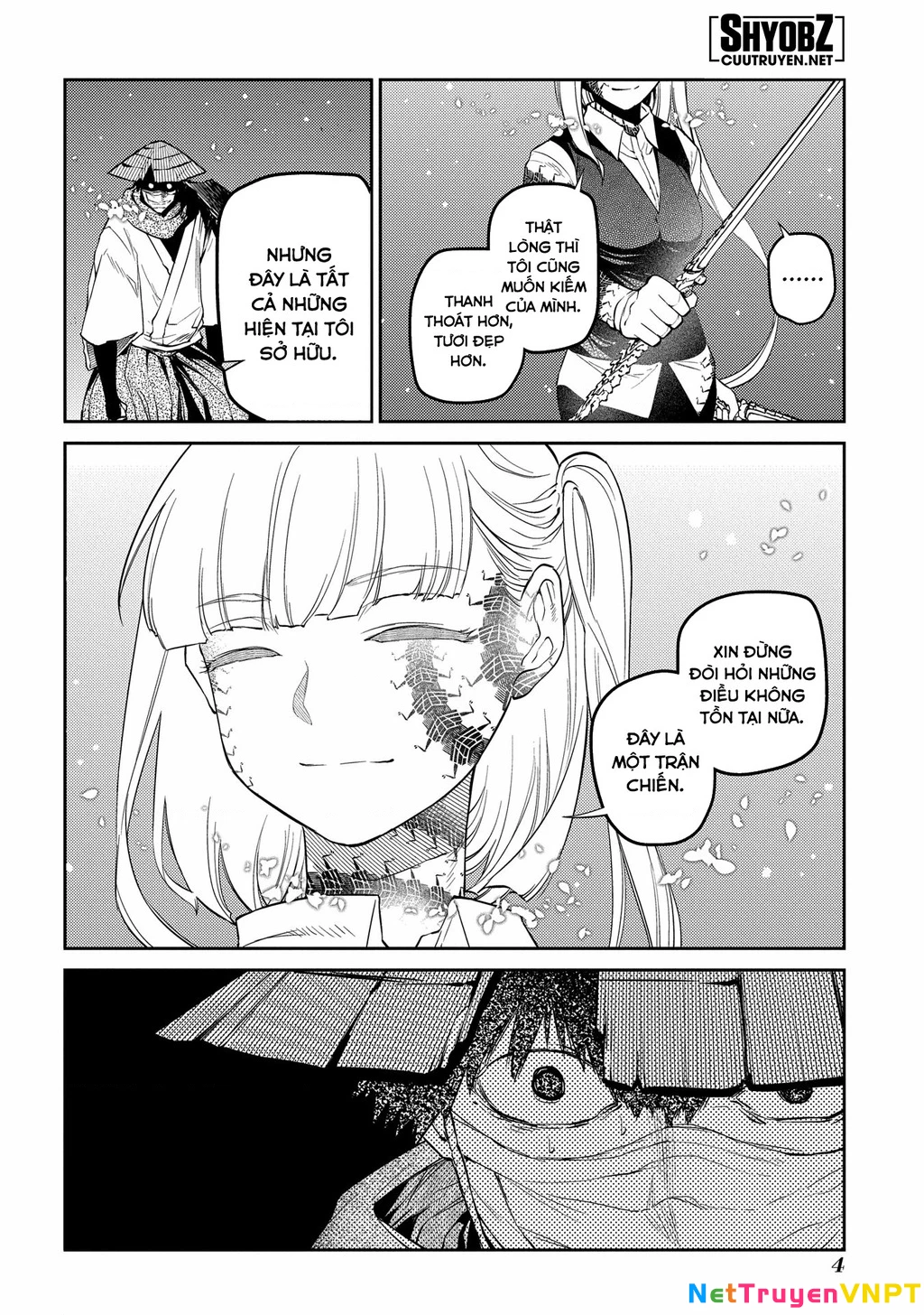 Reincarnation No Kaben Chapter 84 - Next Chapter 85