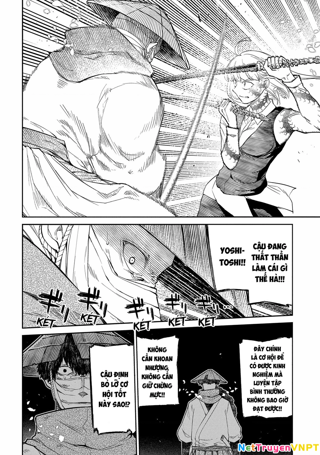 Reincarnation No Kaben Chapter 84 - Next Chapter 85