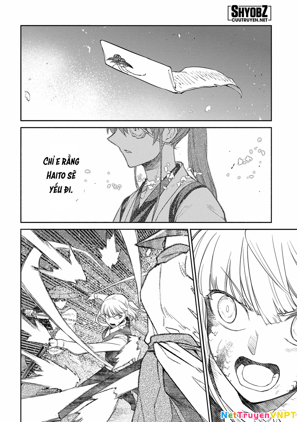 Reincarnation No Kaben Chapter 84 - Next Chapter 85