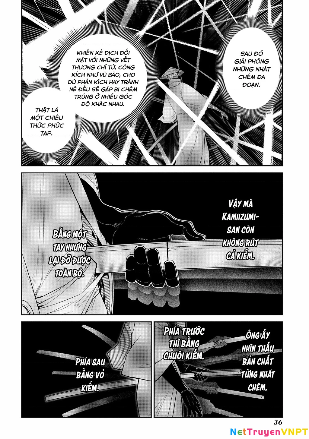 Reincarnation No Kaben Chapter 84 - Next Chapter 85