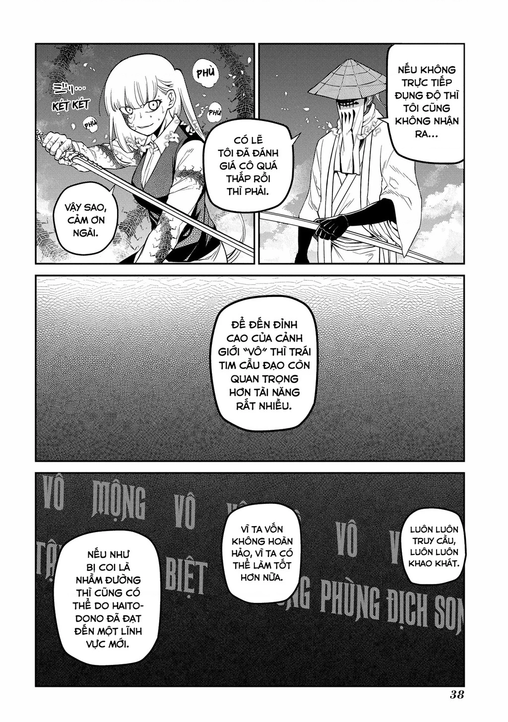 Reincarnation No Kaben Chapter 84 - Next Chapter 85