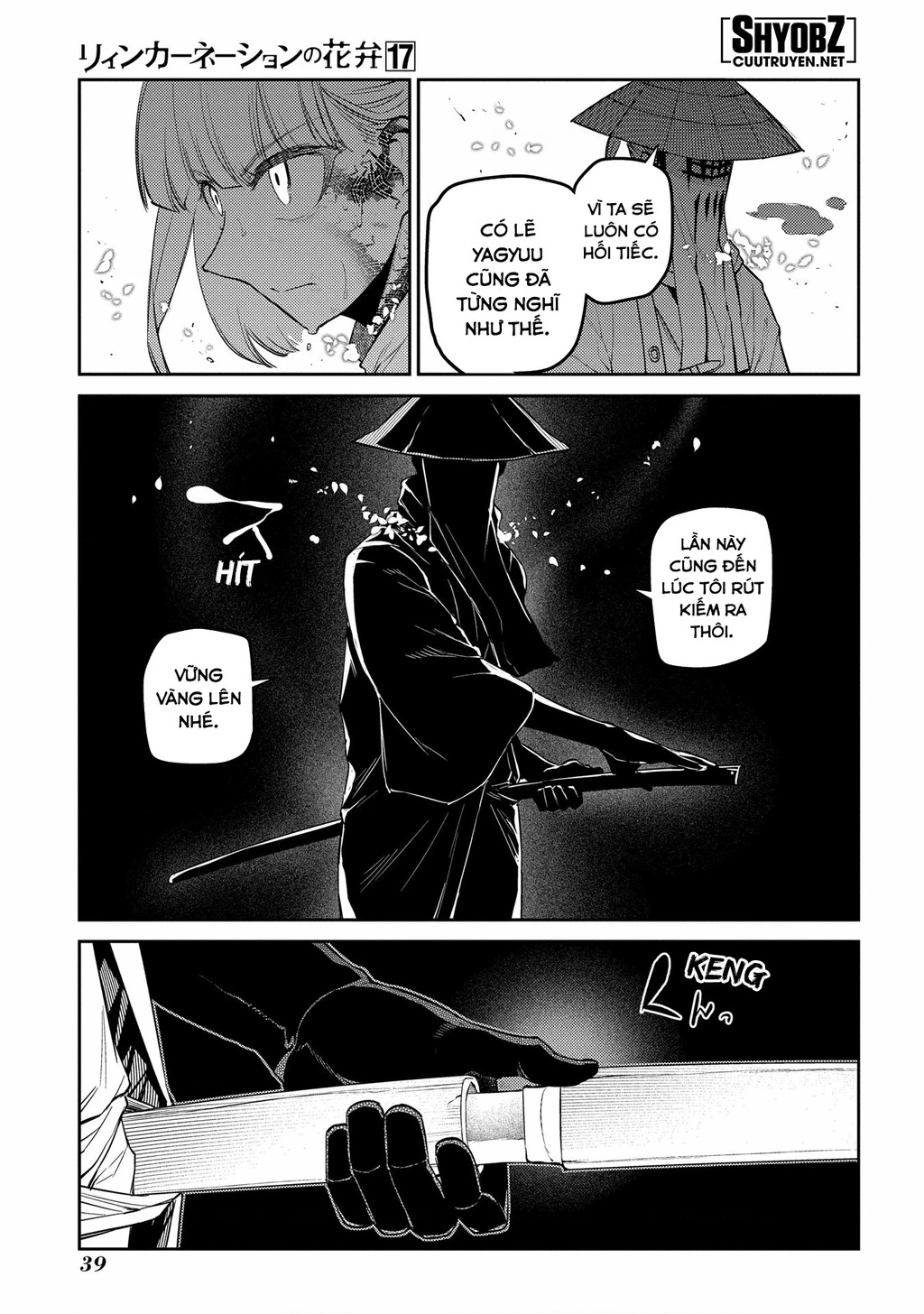 Reincarnation No Kaben Chapter 84 - Next Chapter 85