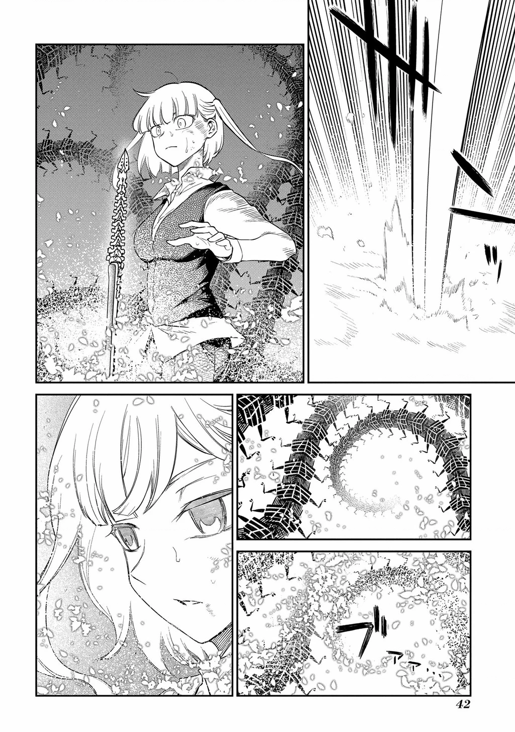 Reincarnation No Kaben Chapter 84 - Next Chapter 85
