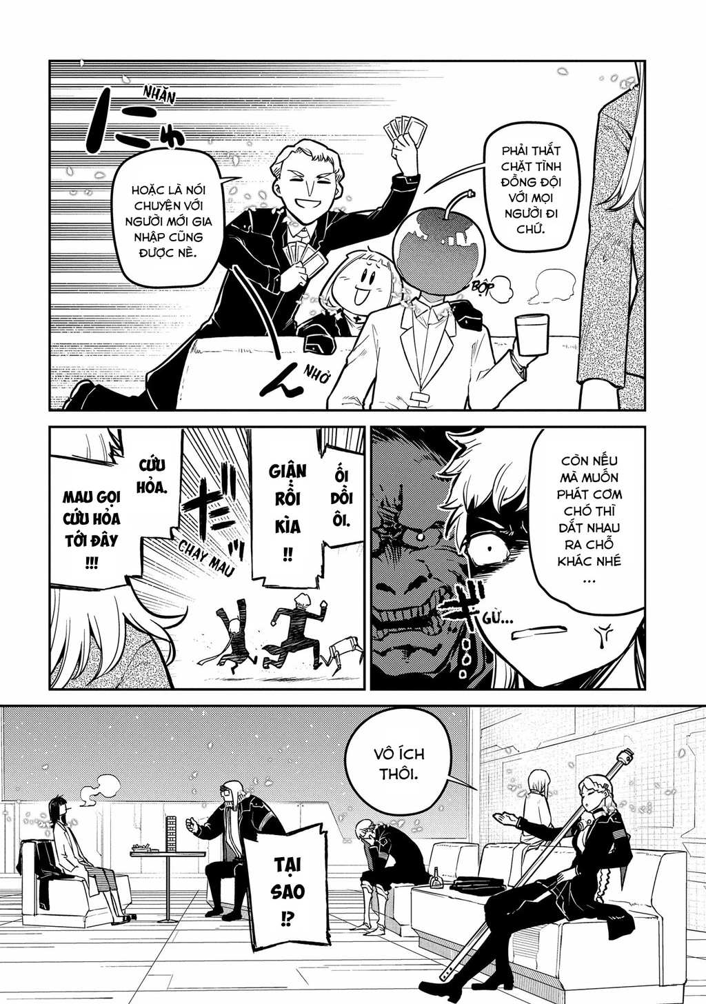 Reincarnation No Kaben Chapter 85 - Next Chapter 86