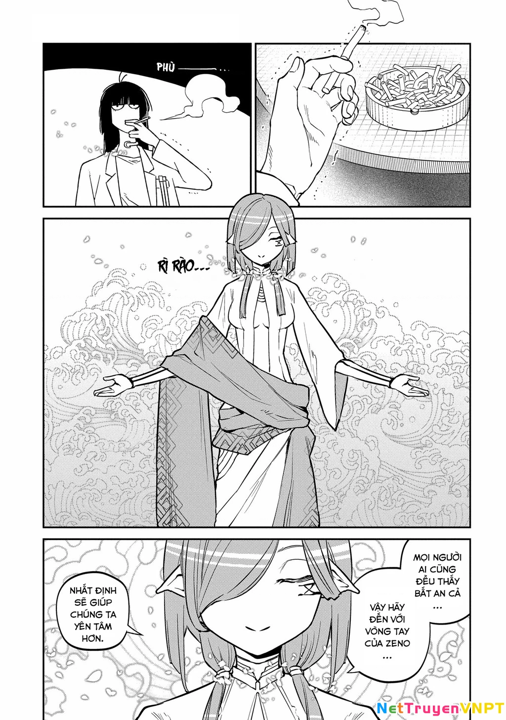 Reincarnation No Kaben Chapter 85 - Next Chapter 86