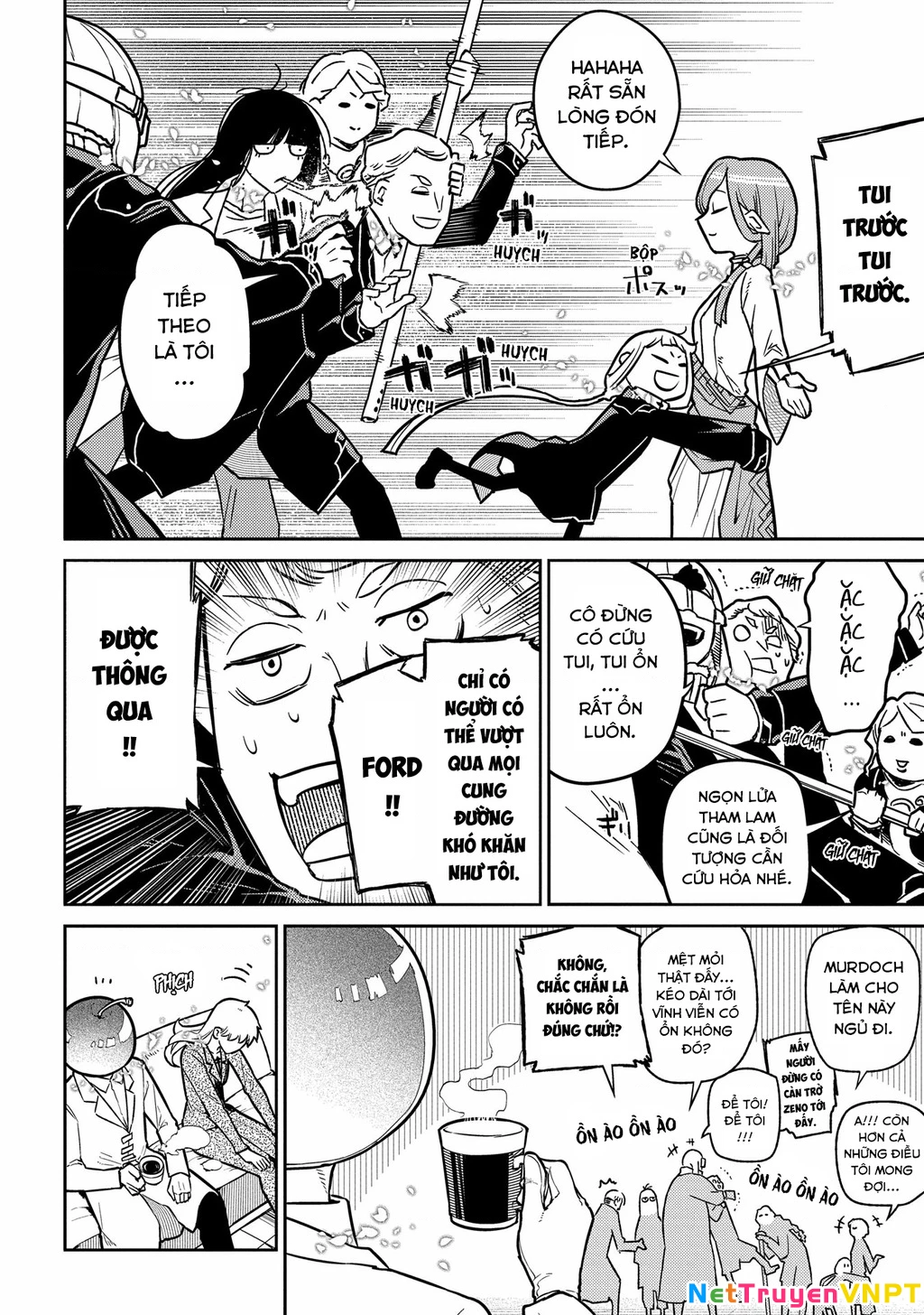 Reincarnation No Kaben Chapter 85 - Next Chapter 86