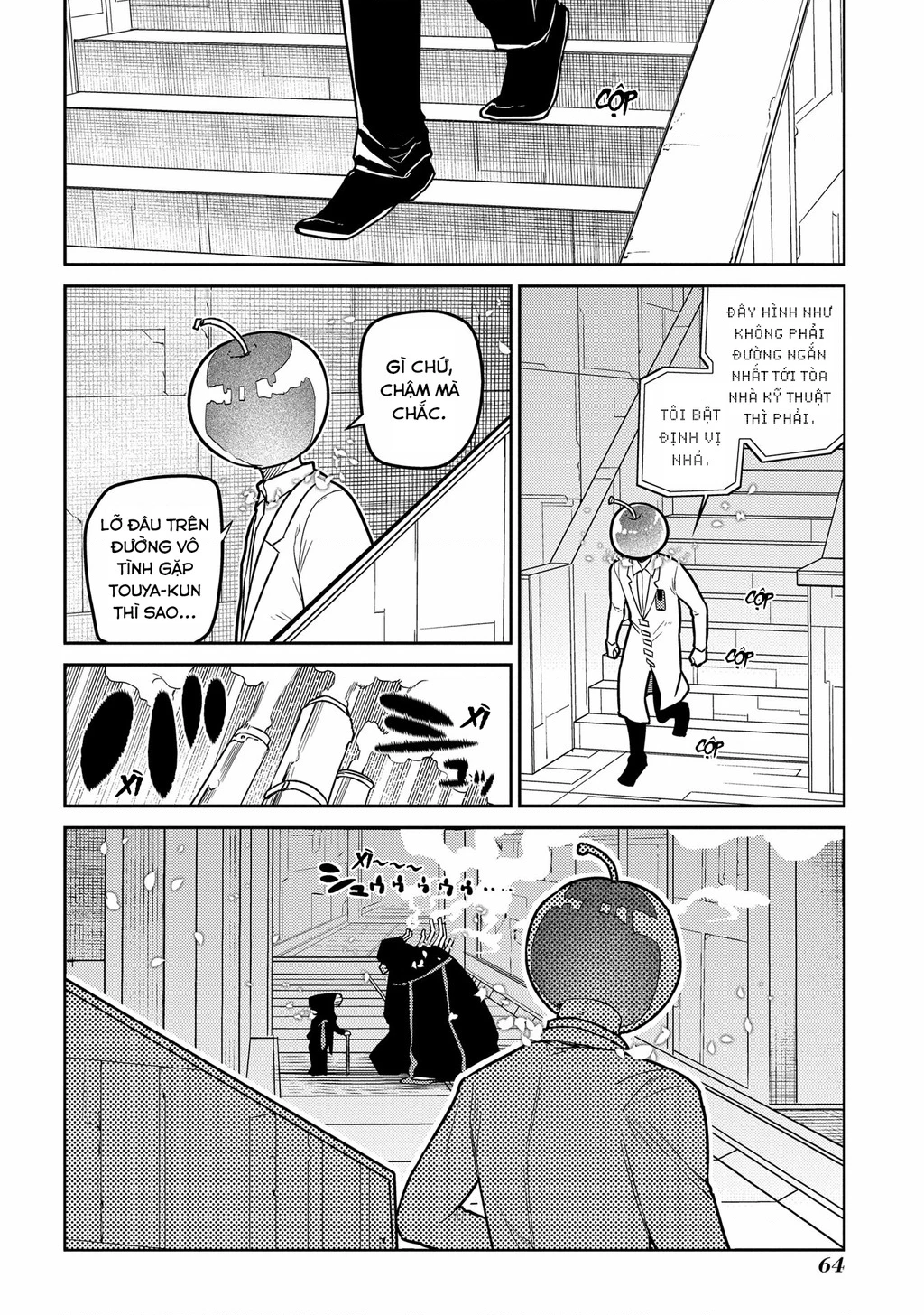 Reincarnation No Kaben Chapter 85 - Next Chapter 86