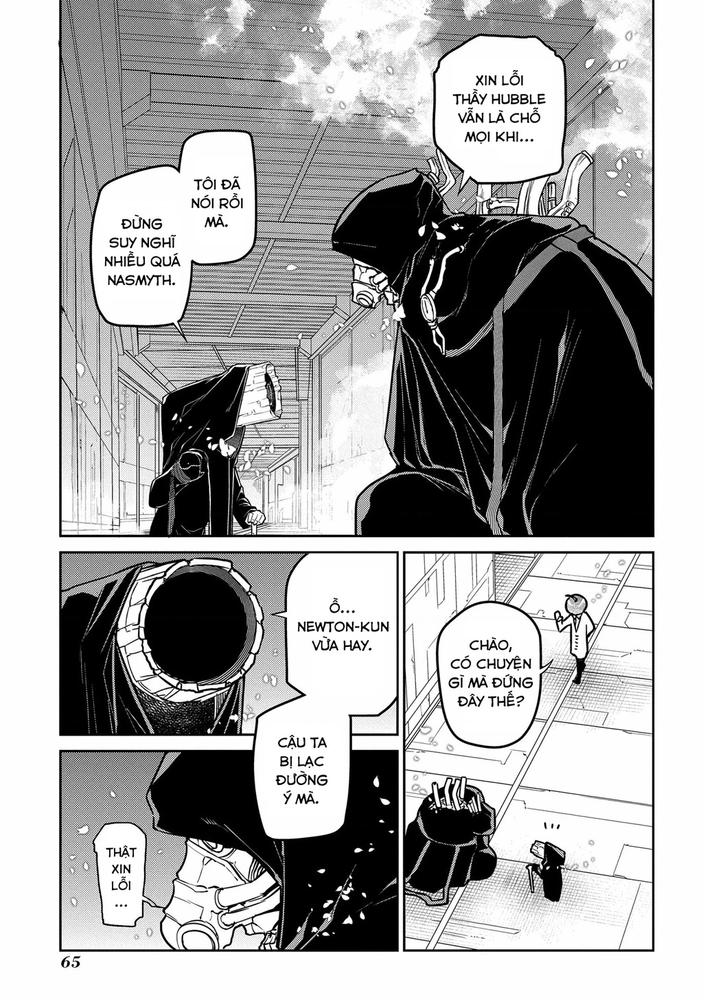 Reincarnation No Kaben Chapter 85 - Next Chapter 86