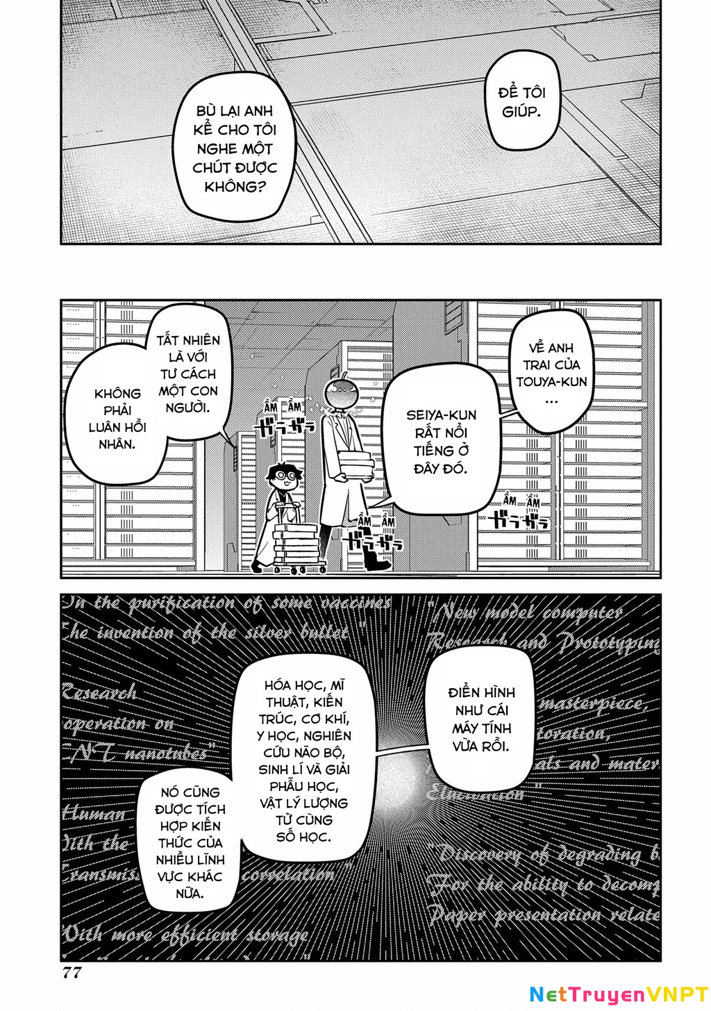 Reincarnation No Kaben Chapter 85 - Next Chapter 86