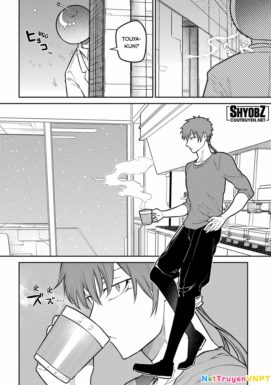 Reincarnation No Kaben Chapter 85 - Next Chapter 86