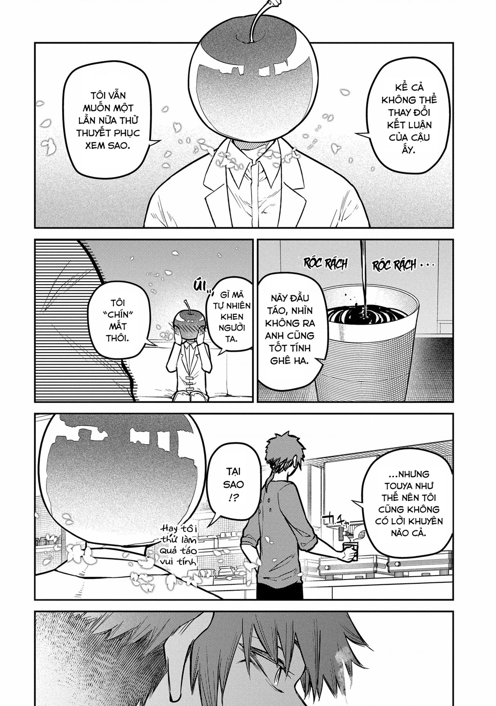 Reincarnation No Kaben Chapter 85 - Next Chapter 86