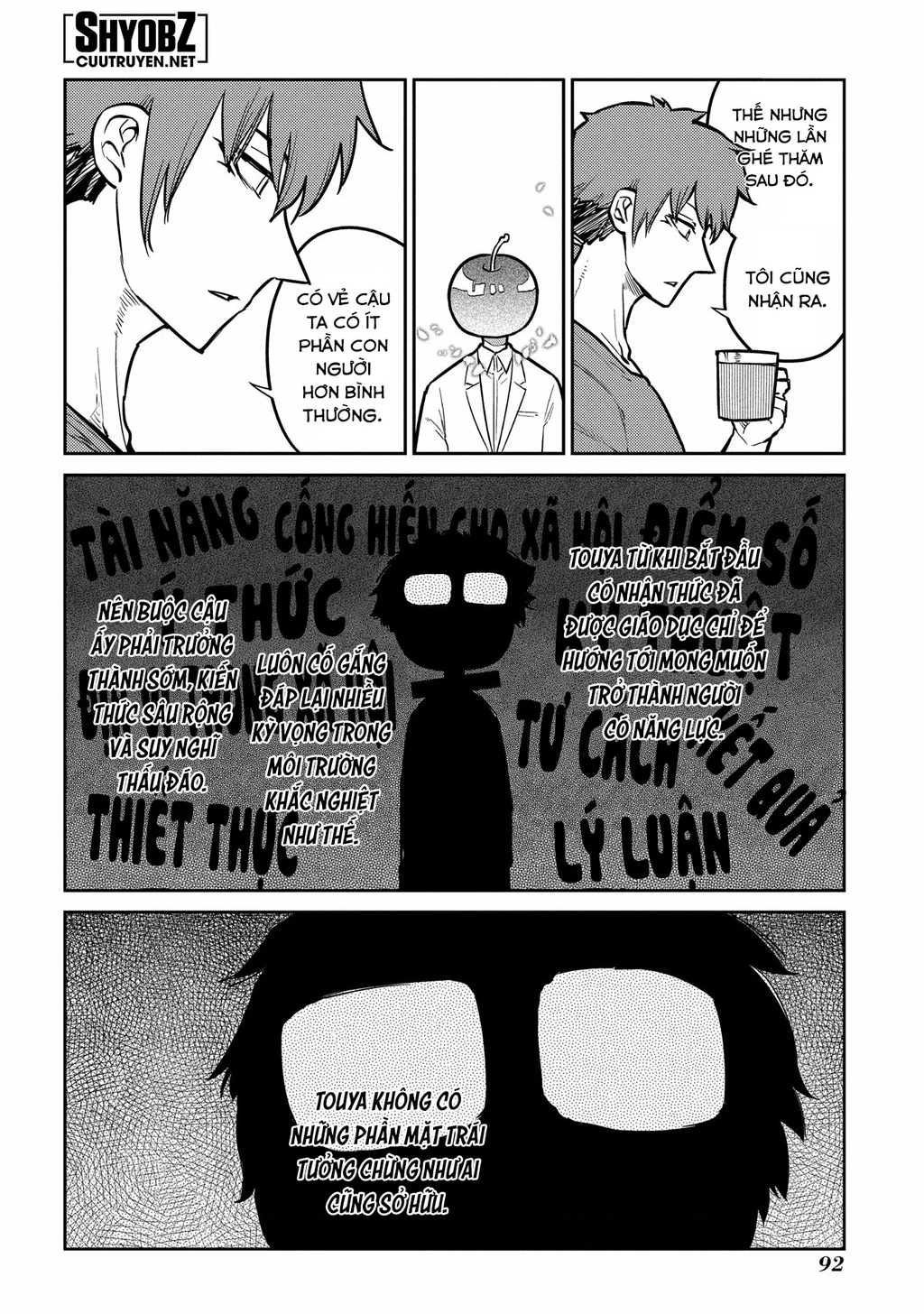 Reincarnation No Kaben Chapter 85 - Next Chapter 86