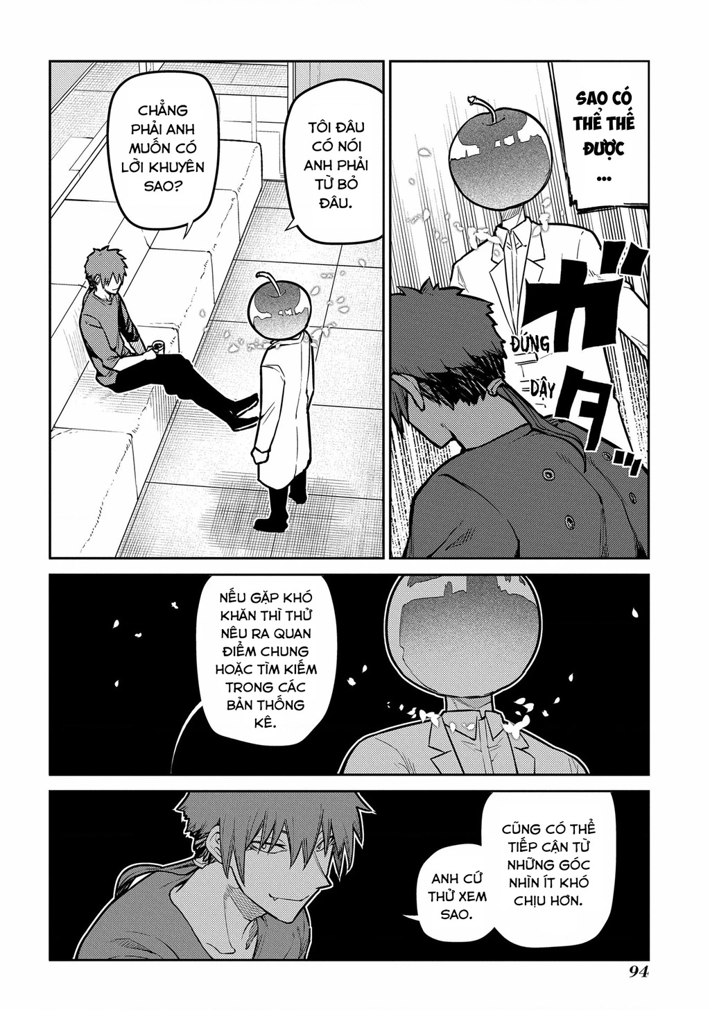 Reincarnation No Kaben Chapter 85 - Next Chapter 86