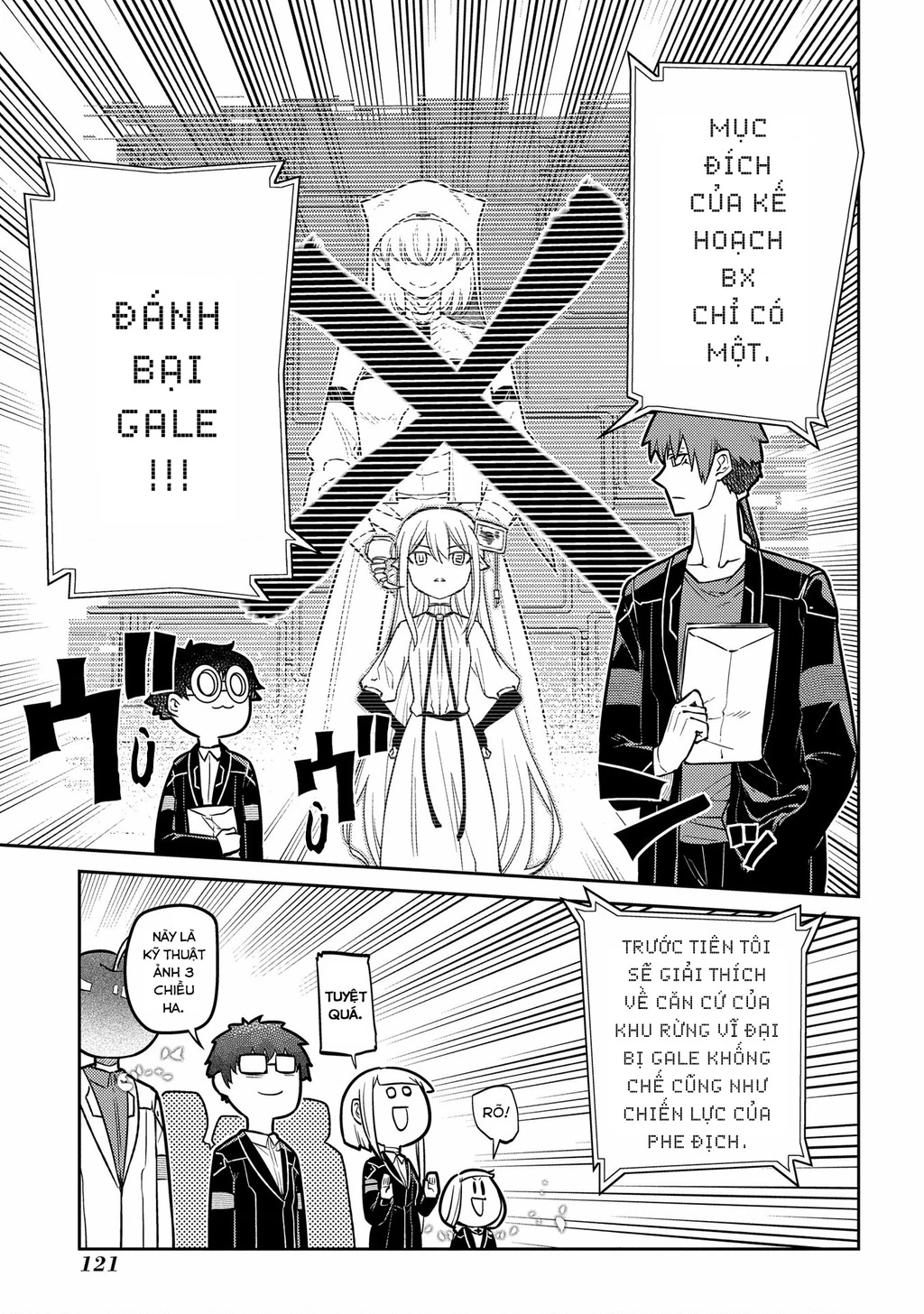Reincarnation No Kaben Chapter 86 - Trang 3