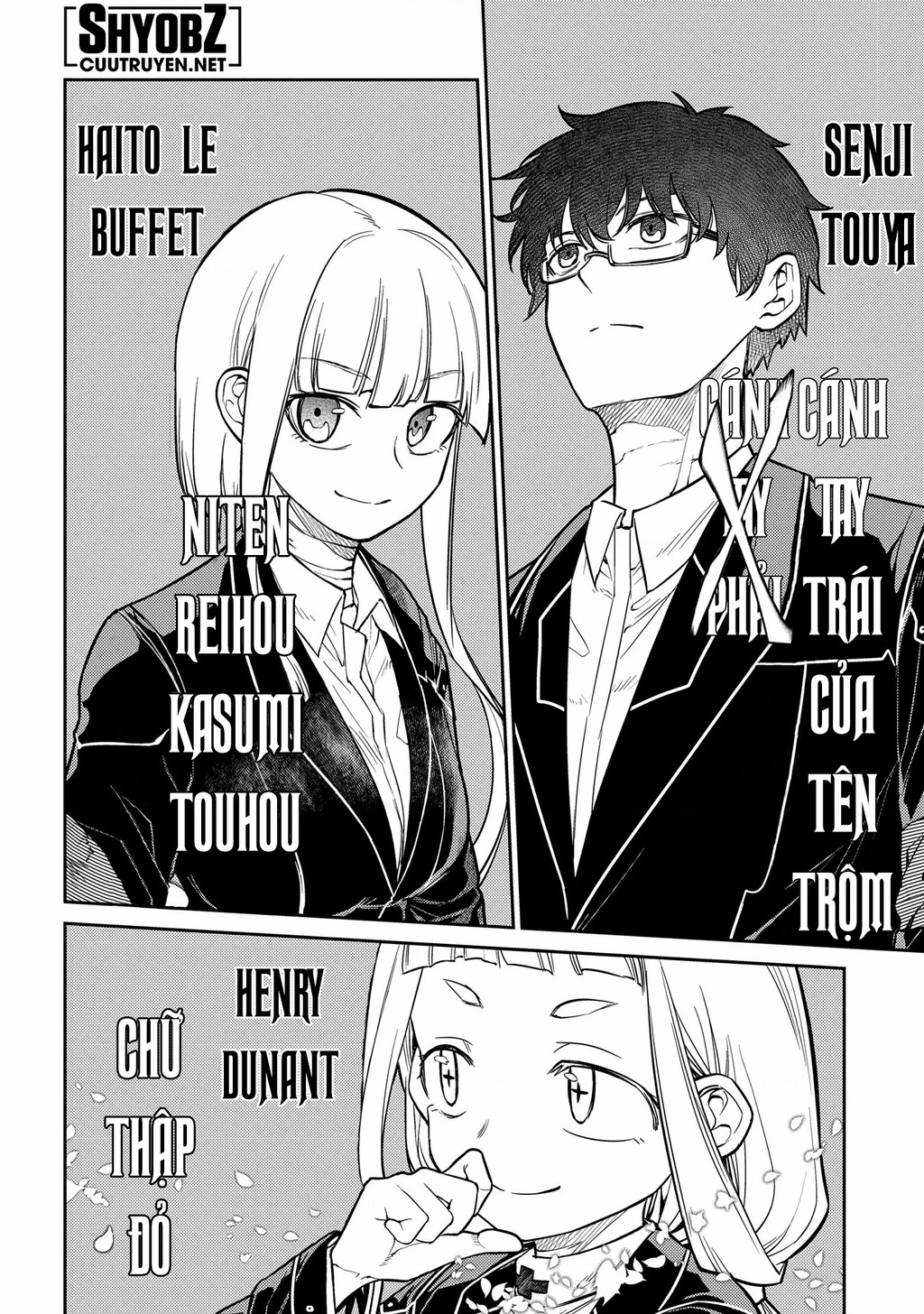 Reincarnation No Kaben Chapter 86 - Trang 3