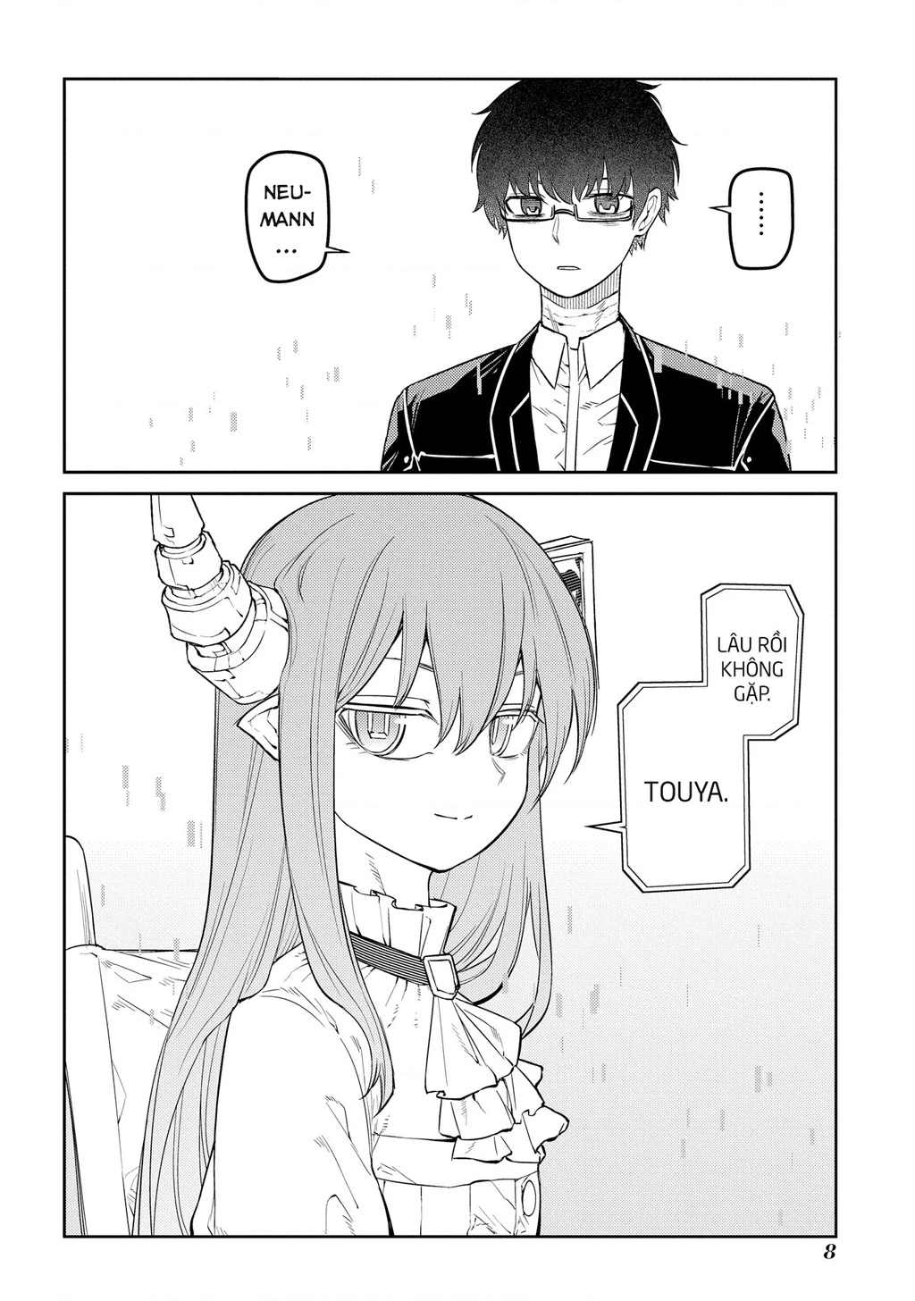 Reincarnation No Kaben Chapter 88 - Next Chapter 89