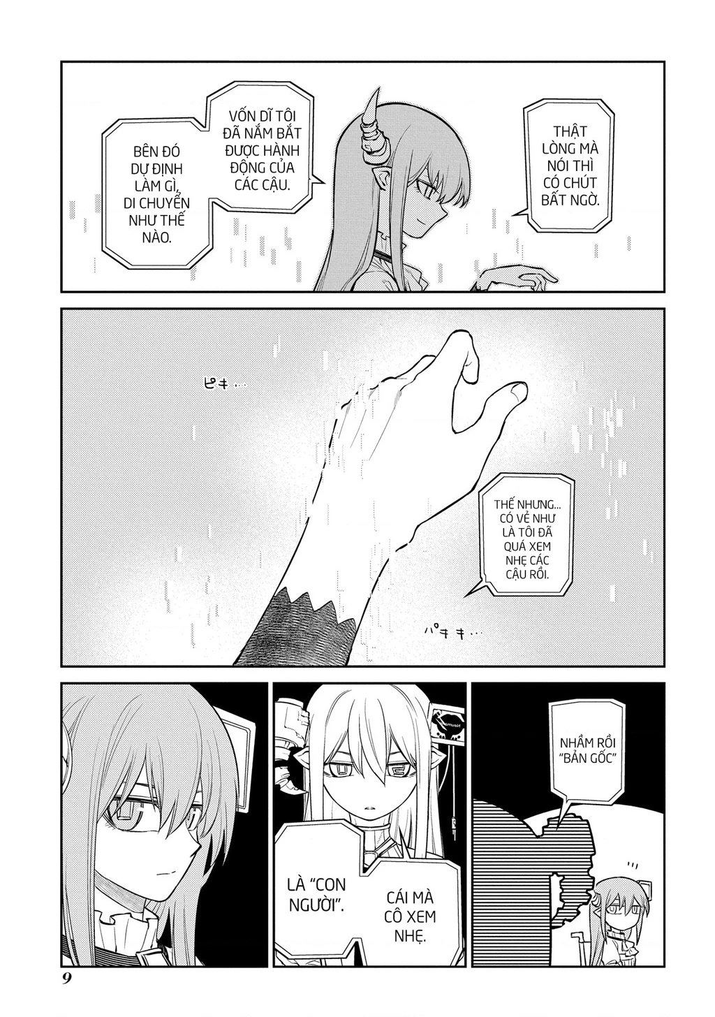 Reincarnation No Kaben Chapter 88 - Next Chapter 89