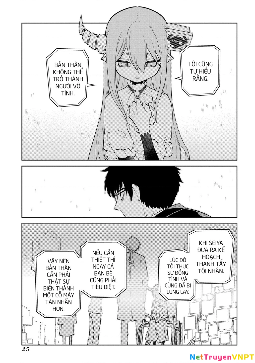 Reincarnation No Kaben Chapter 88 - Next Chapter 89