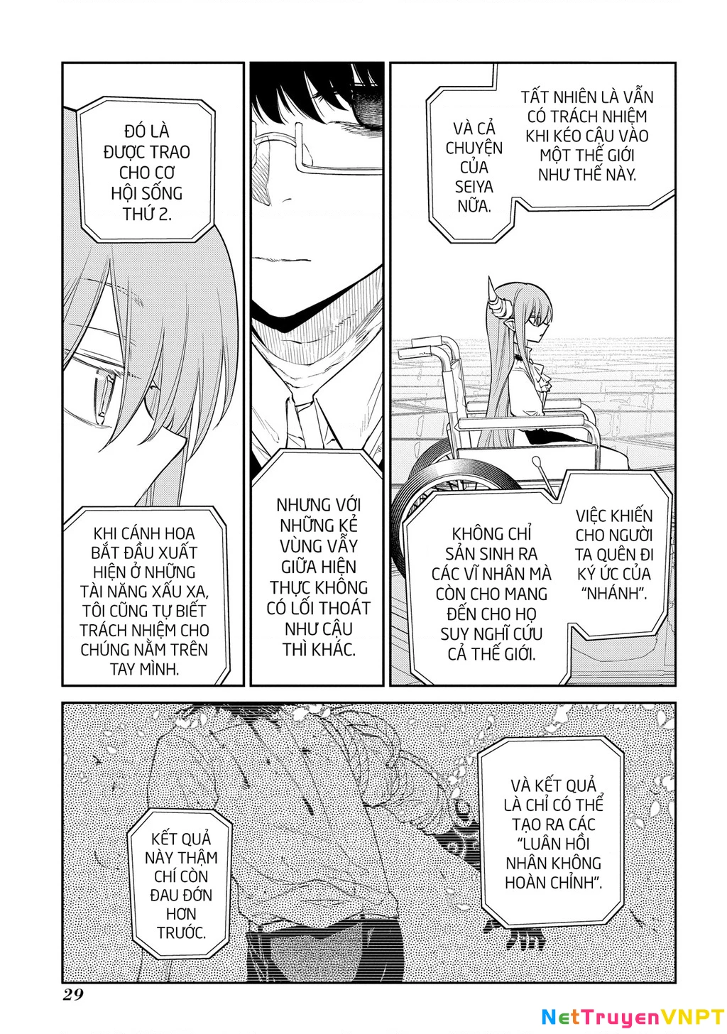 Reincarnation No Kaben Chapter 88 - Next Chapter 89