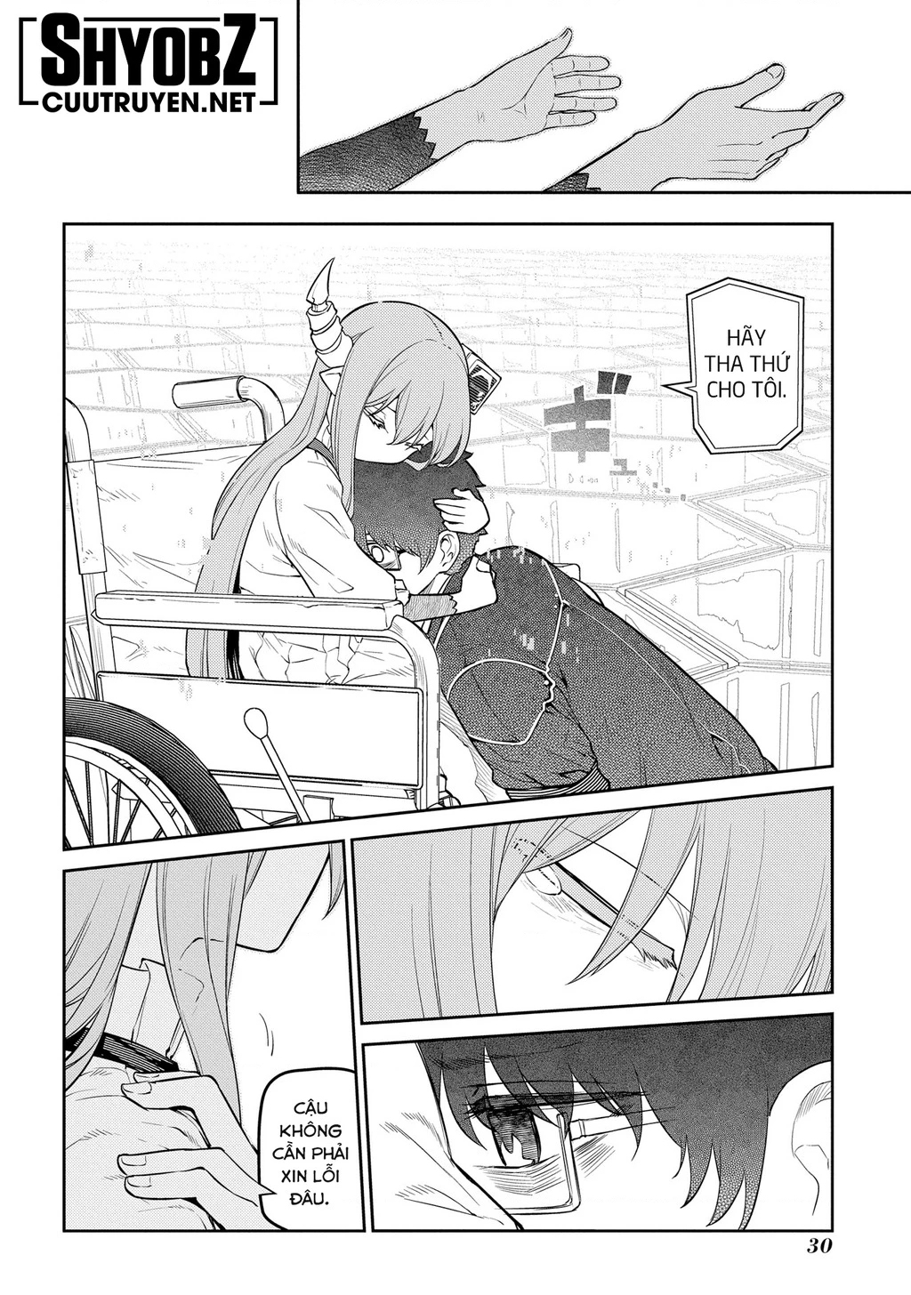 Reincarnation No Kaben Chapter 88 - Next Chapter 89
