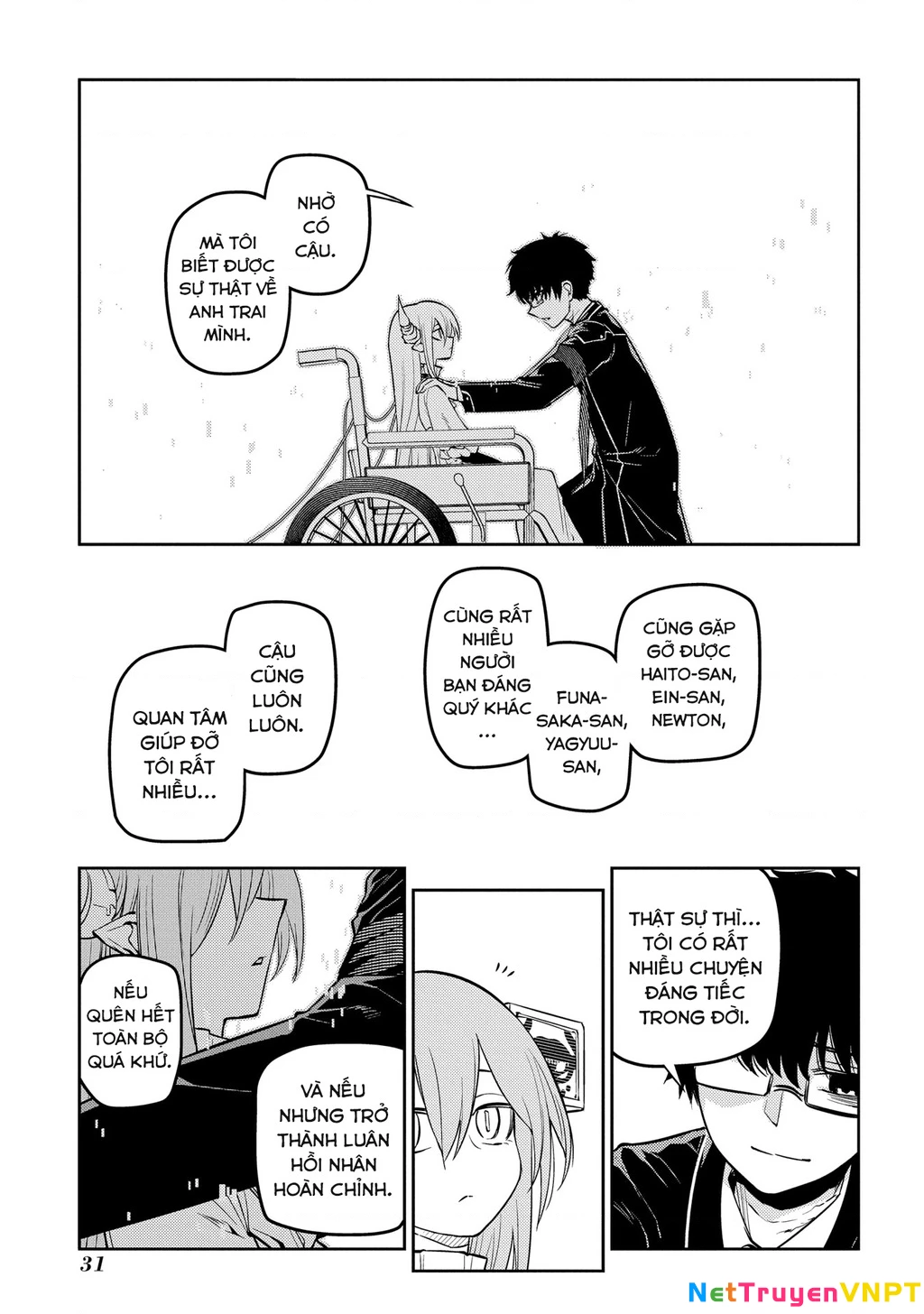 Reincarnation No Kaben Chapter 88 - Next Chapter 89