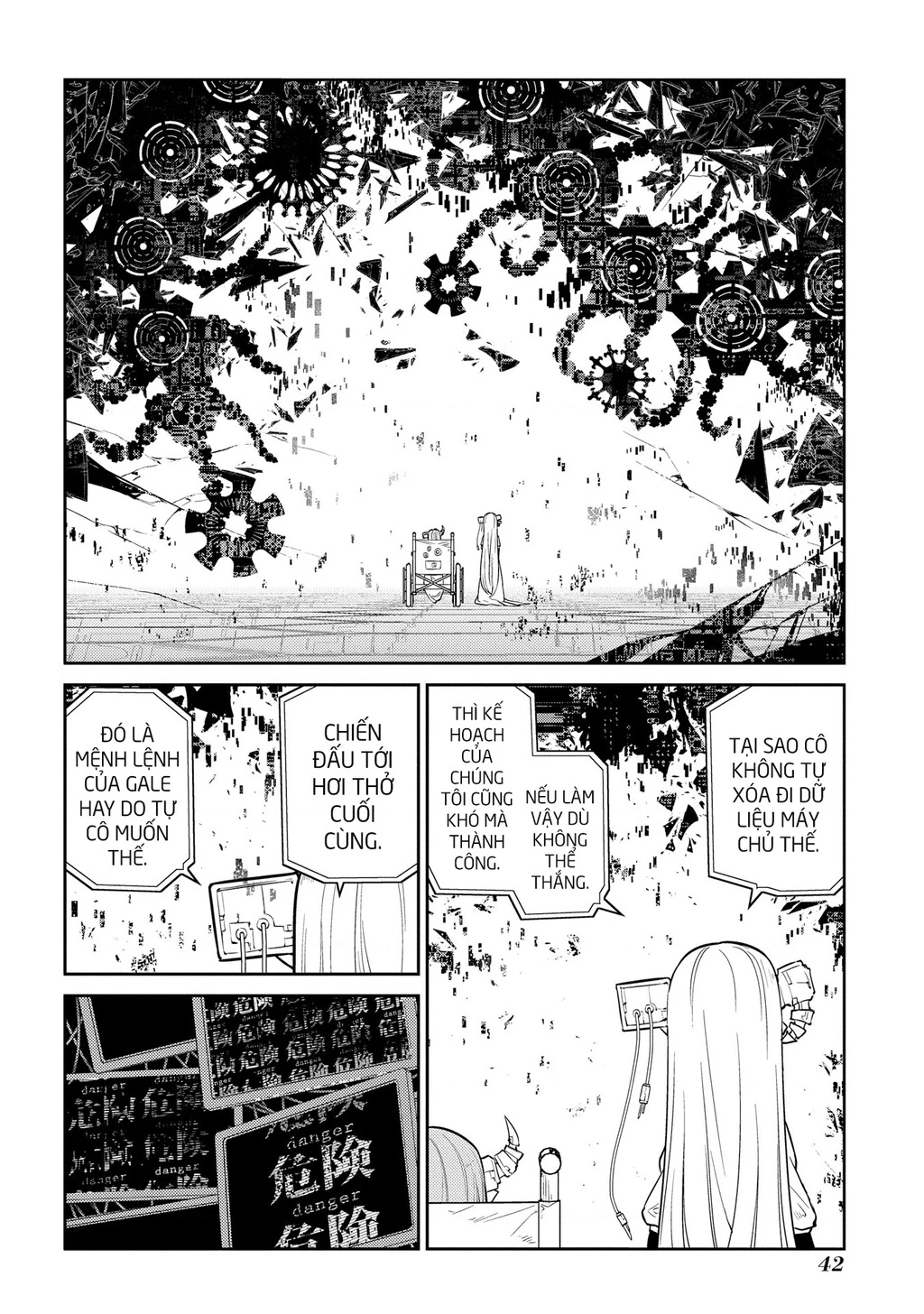 Reincarnation No Kaben Chapter 88 - Next Chapter 89