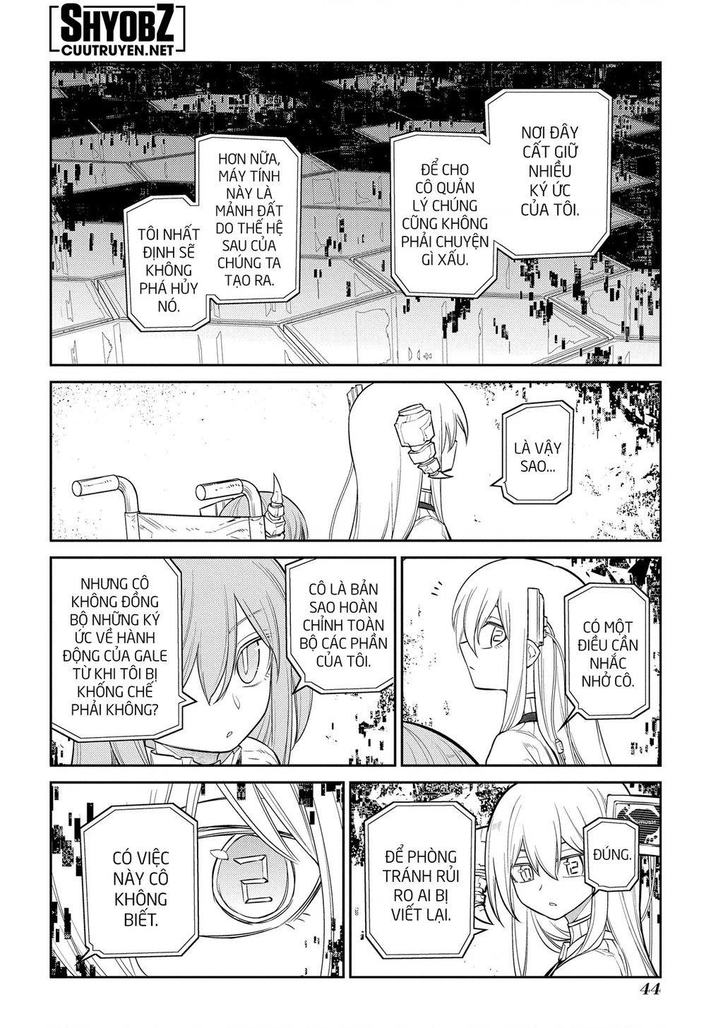 Reincarnation No Kaben Chapter 88 - Next Chapter 89