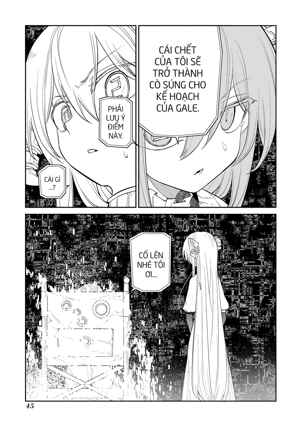 Reincarnation No Kaben Chapter 88 - Next Chapter 89
