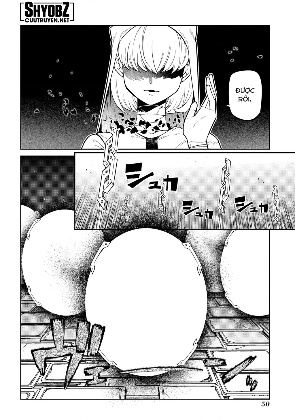 Reincarnation No Kaben Chapter 88 - Next Chapter 89