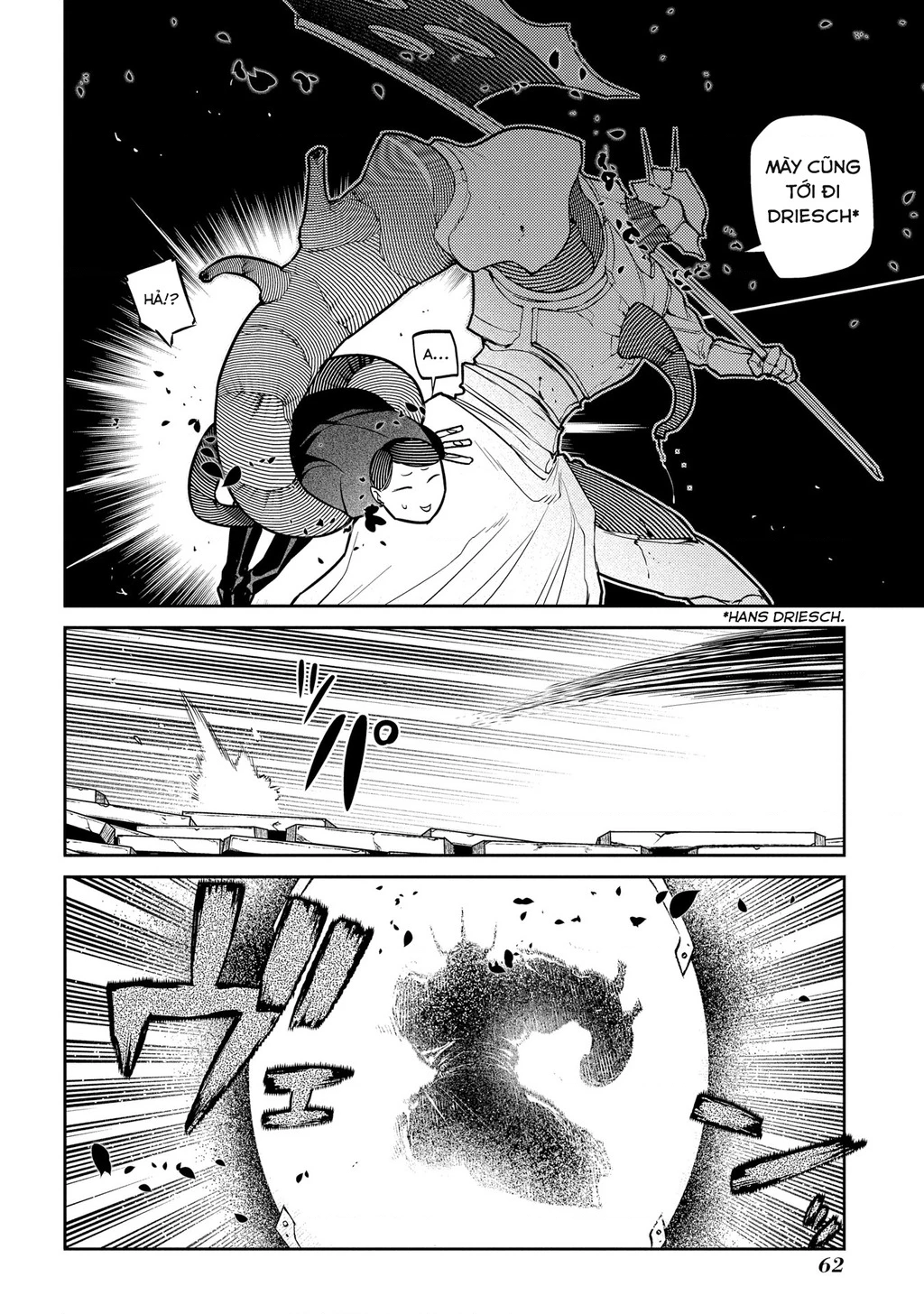 Reincarnation No Kaben Chapter 89 - Trang 3