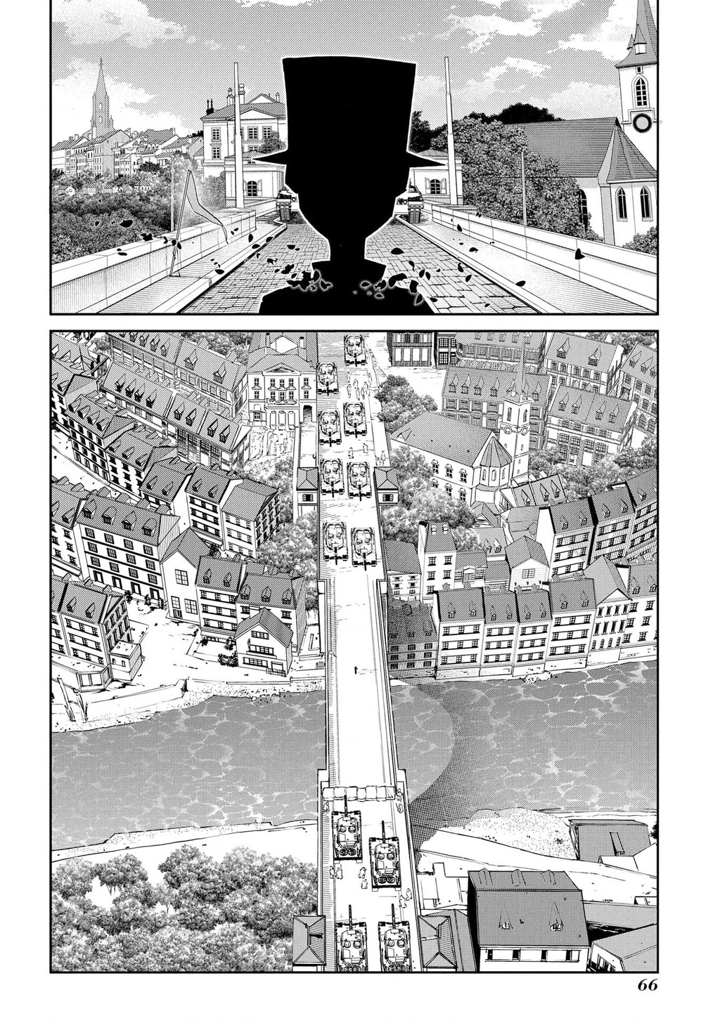 Reincarnation No Kaben Chapter 89 - Trang 3