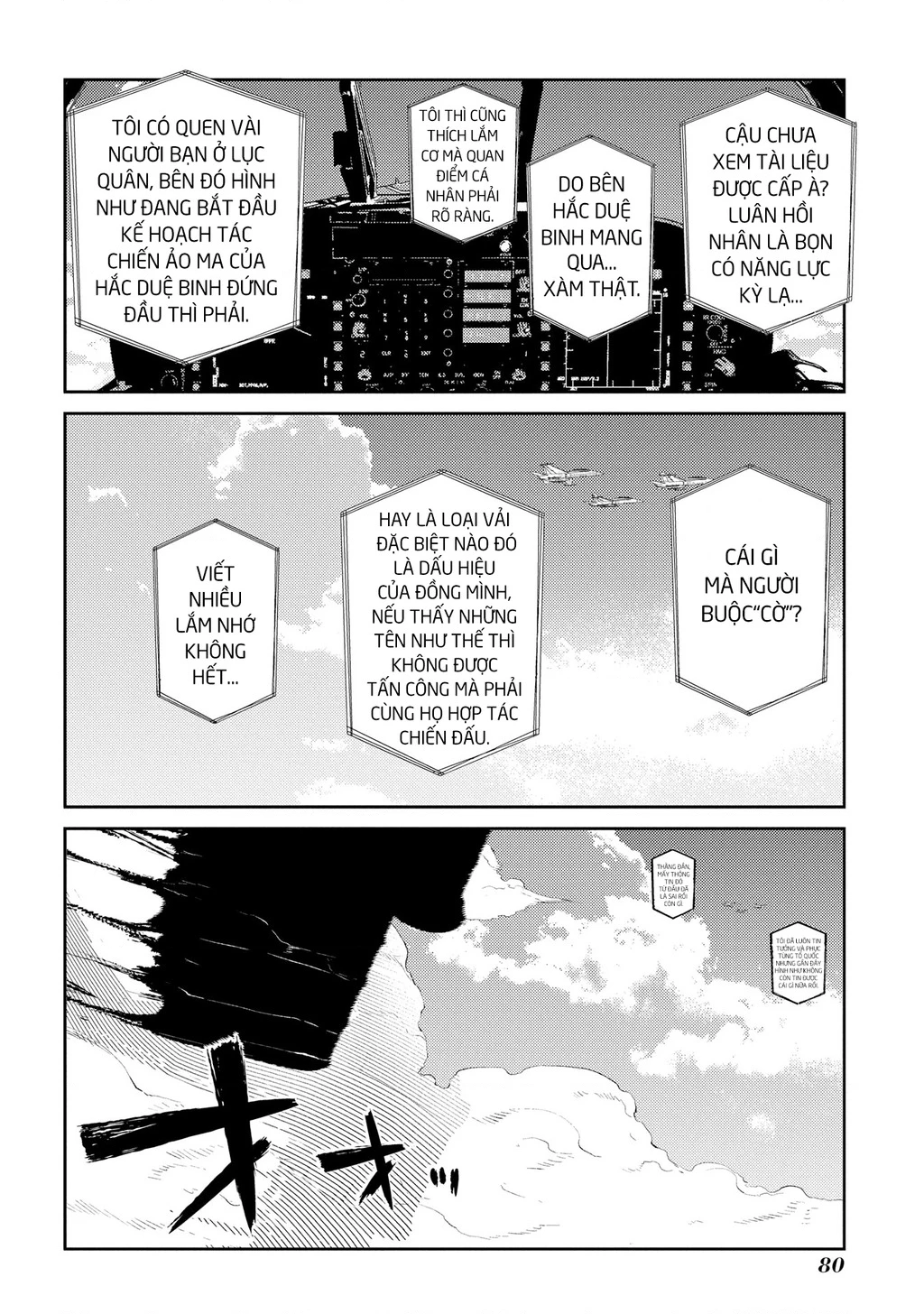Reincarnation No Kaben Chapter 90 - Trang 3