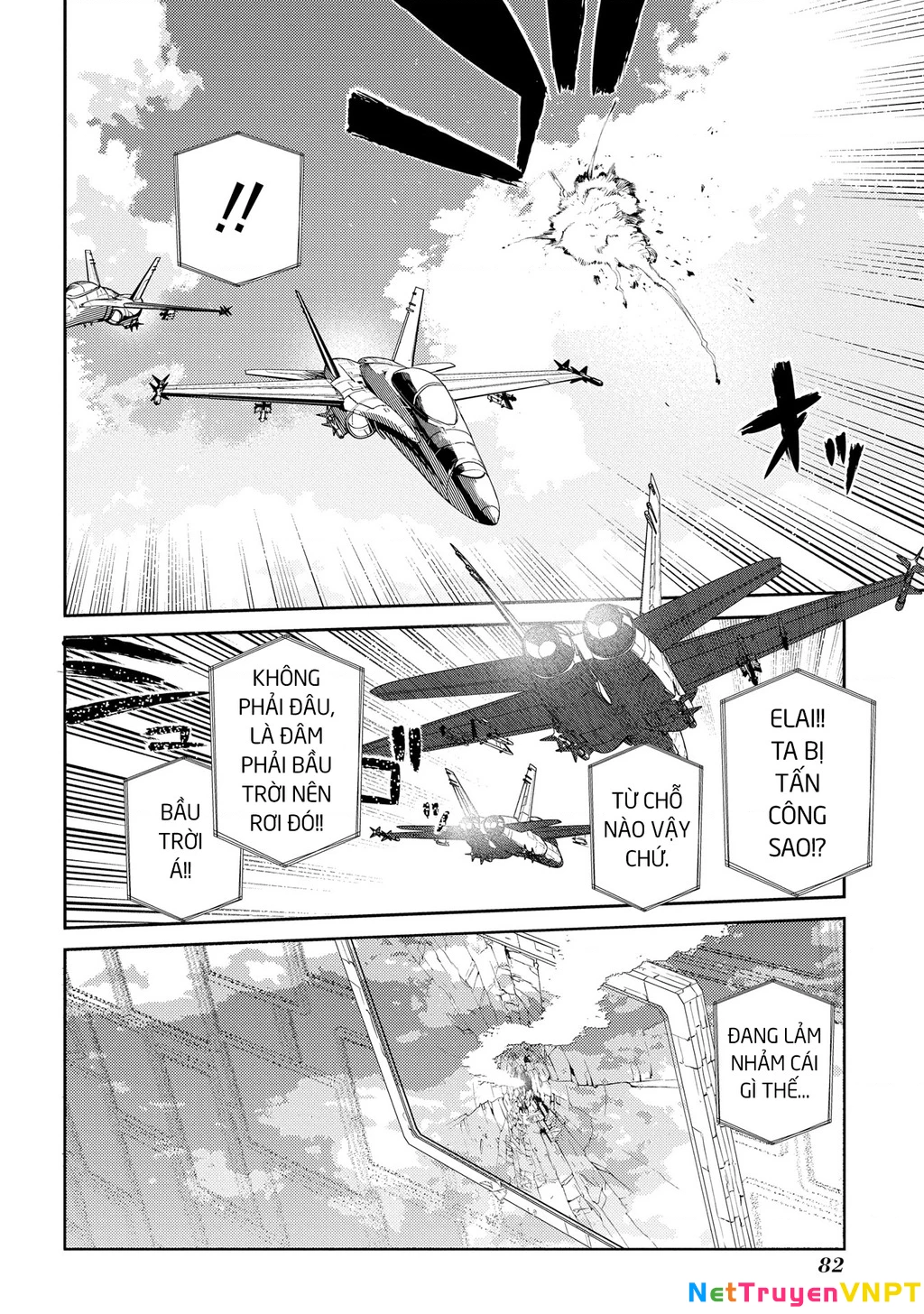 Reincarnation No Kaben Chapter 90 - Trang 3
