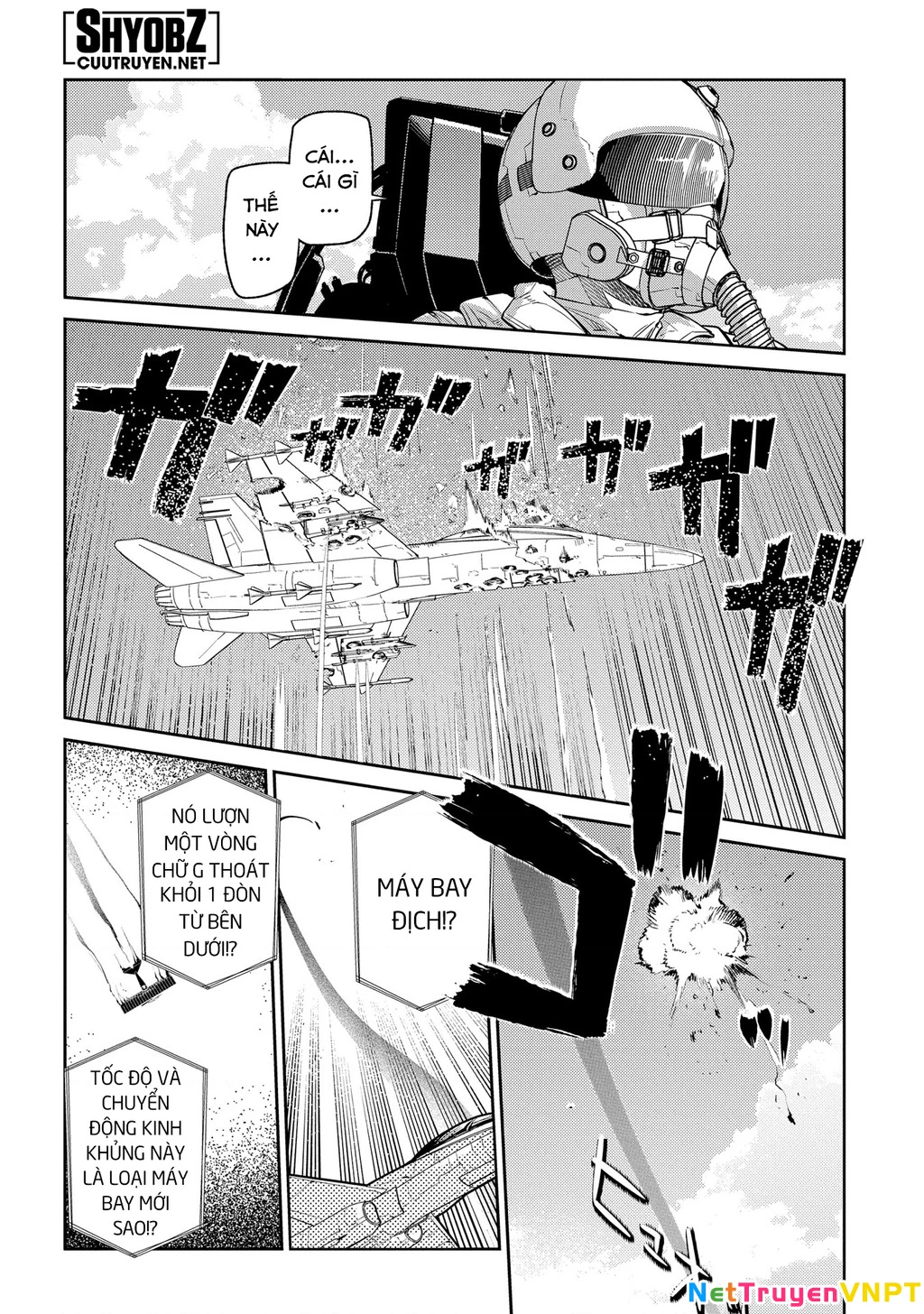 Reincarnation No Kaben Chapter 90 - Next Chapter 91