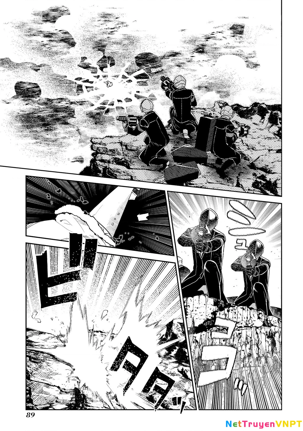 Reincarnation No Kaben Chapter 90 - Next Chapter 91
