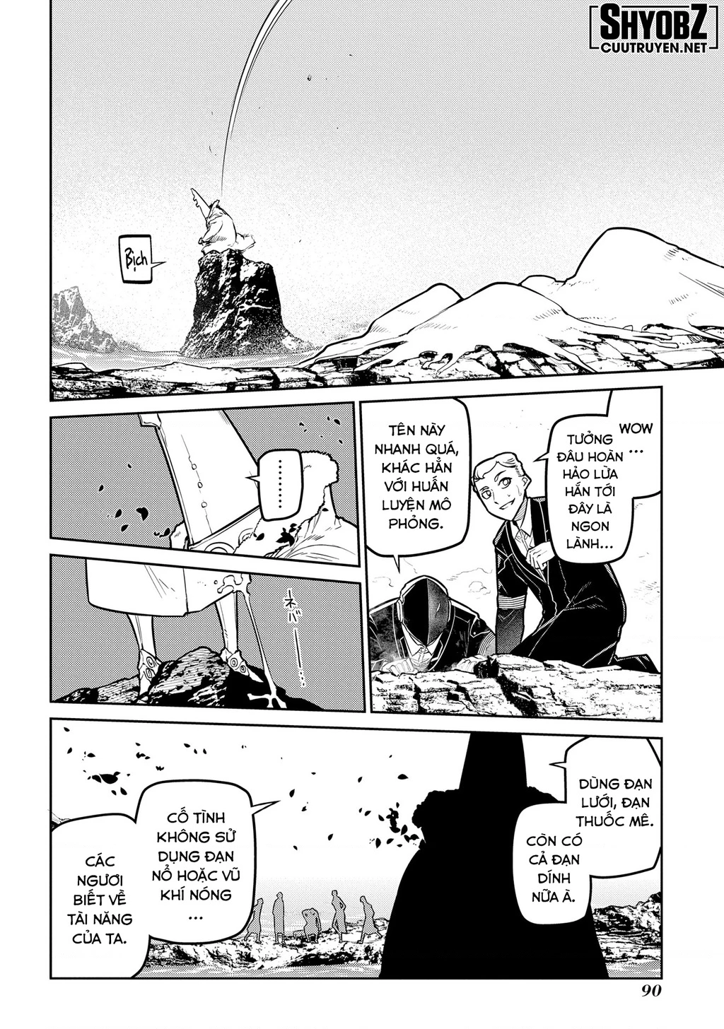 Reincarnation No Kaben Chapter 90 - Trang 3