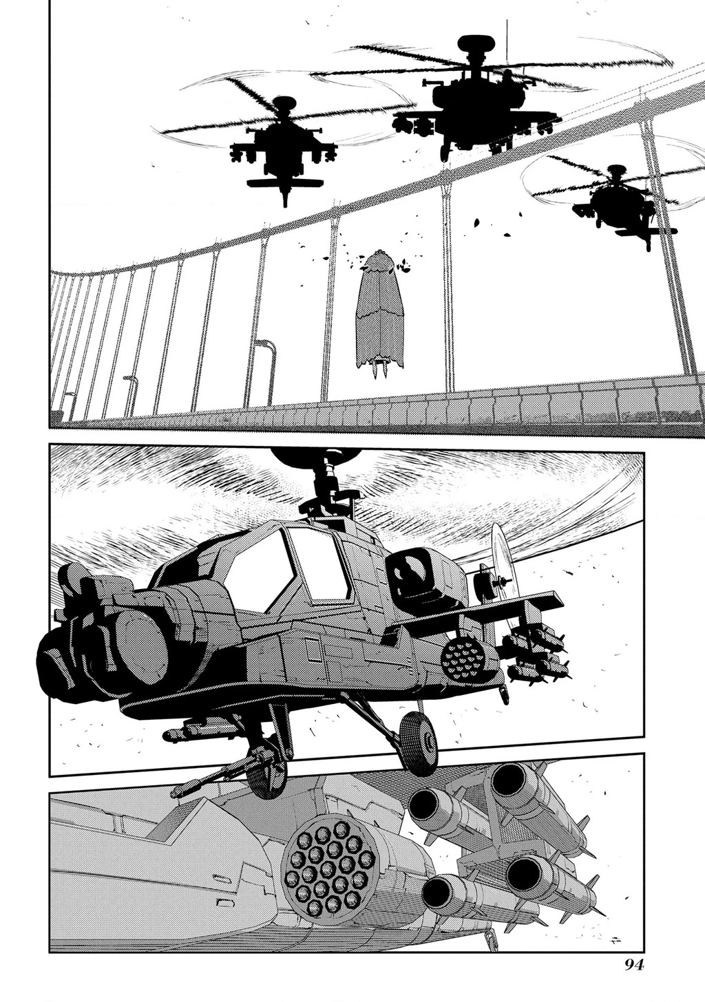 Reincarnation No Kaben Chapter 90 - Trang 3