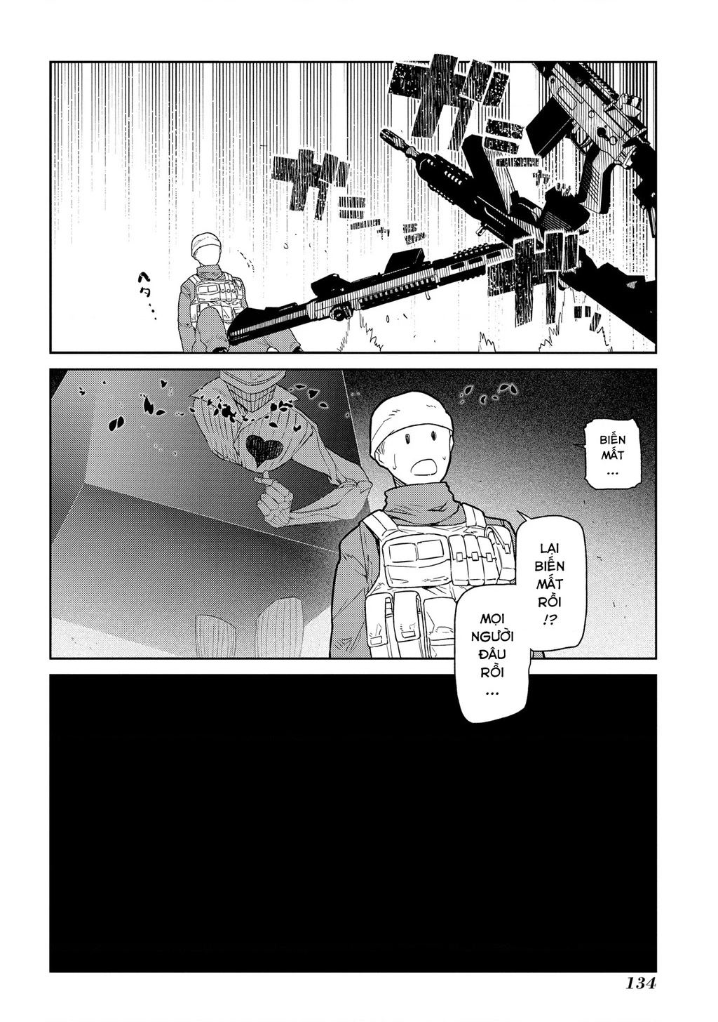 Reincarnation No Kaben Chapter 91 - Trang 3