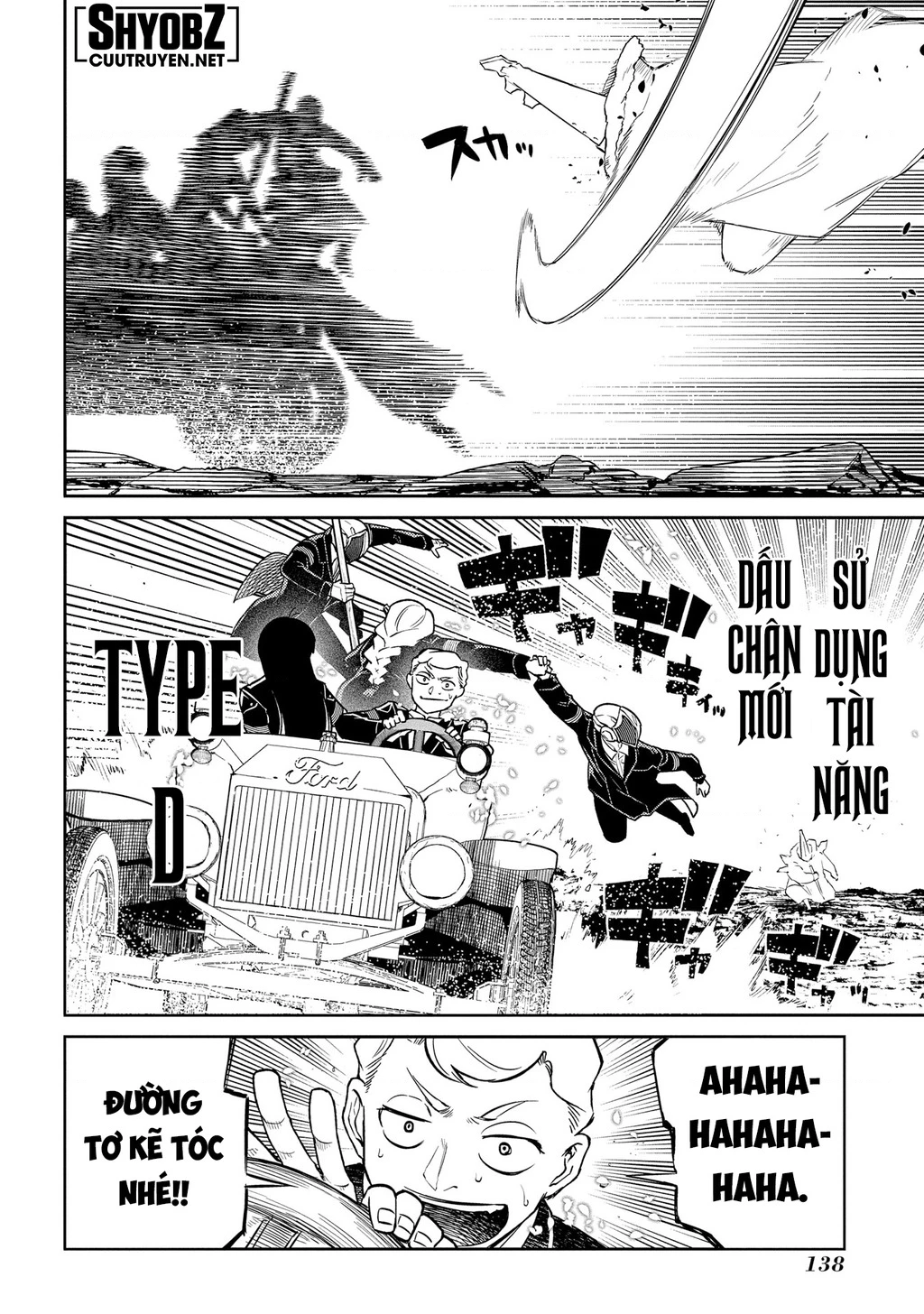 Reincarnation No Kaben Chapter 91 - Trang 3