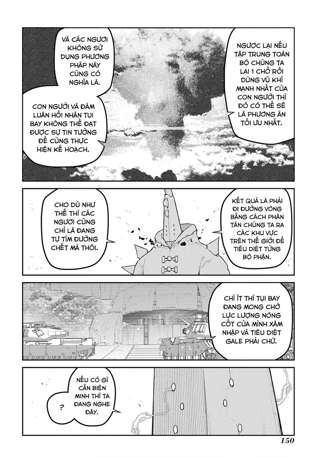 Reincarnation No Kaben Chapter 92 - Next Chapter 93
