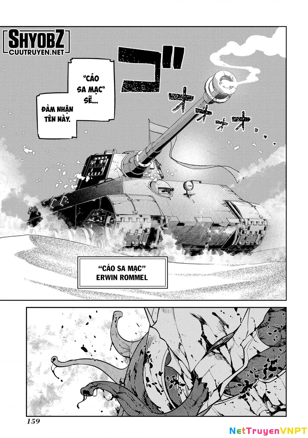 Reincarnation No Kaben Chapter 92 - Next Chapter 93